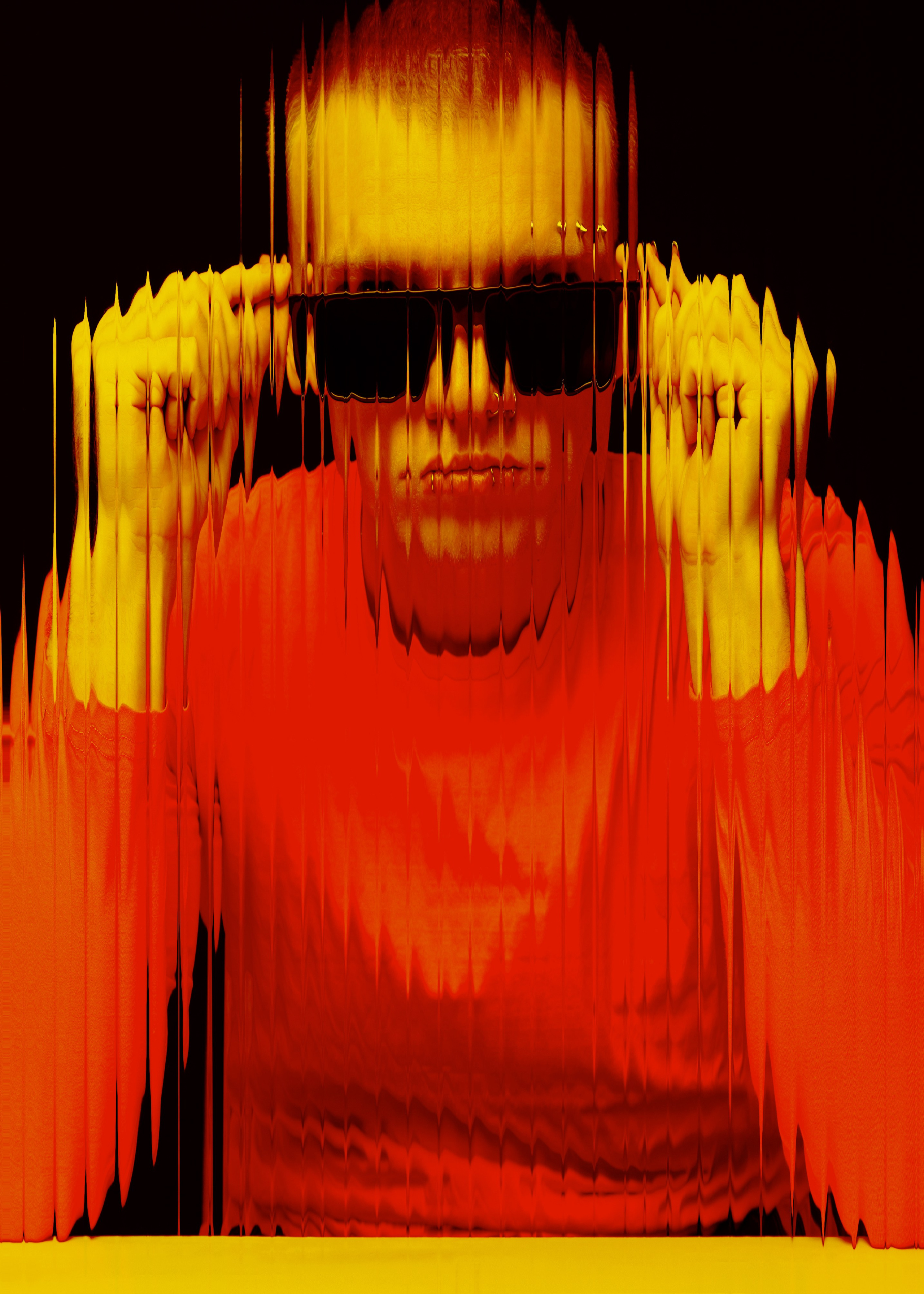 Общая съемка