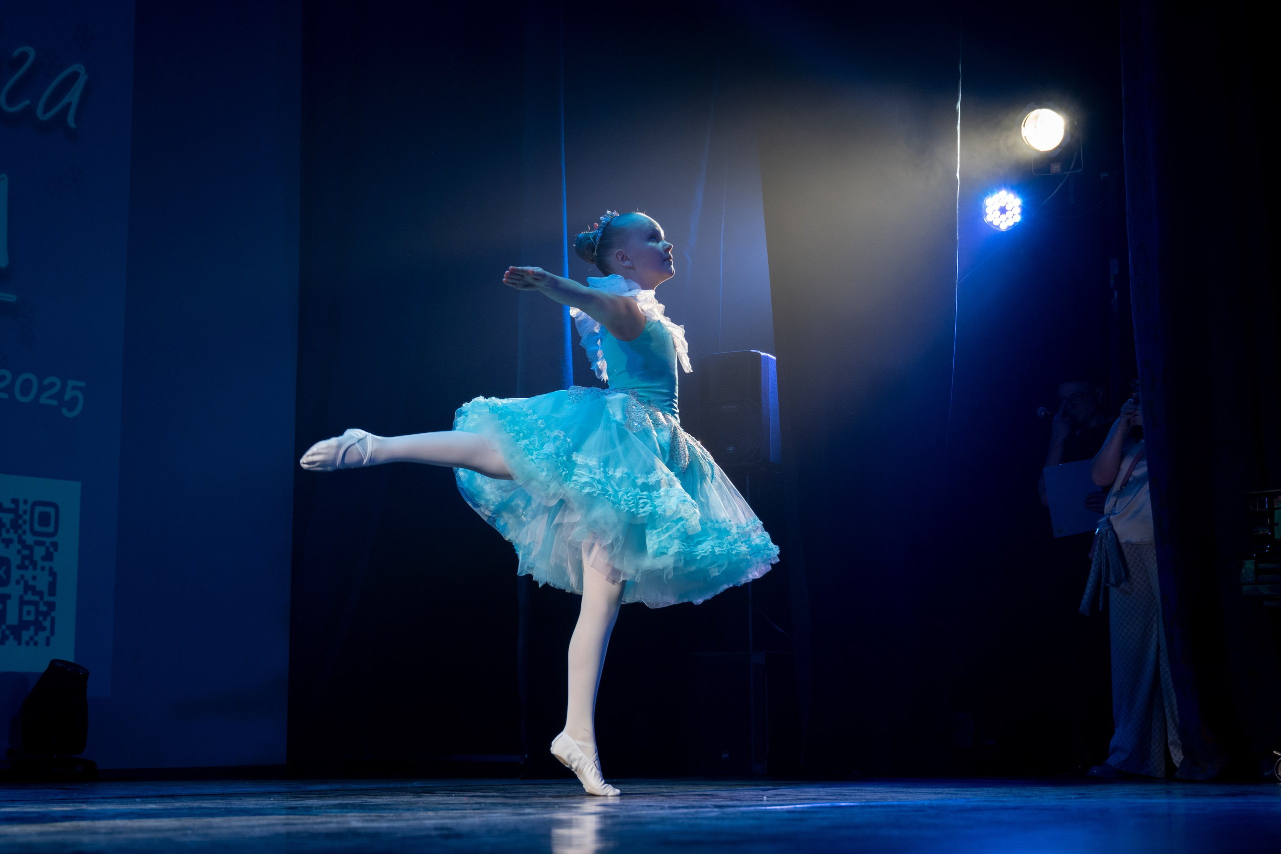 Гала-концерт — Вьюга.Танцы. Фотограф и видеограф в Москве Анна Матюхина