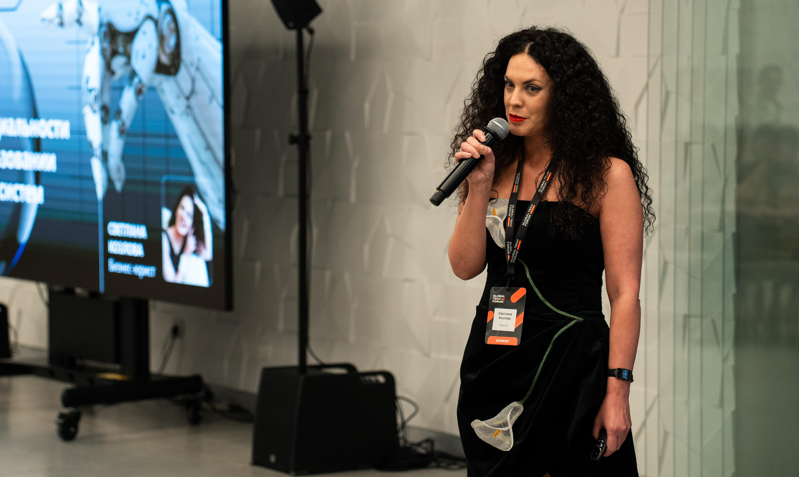 Global Tech Forum 27.03.2026. Коммерческий и художественный фотограф и видеограф в Москве Арсений Тургенев