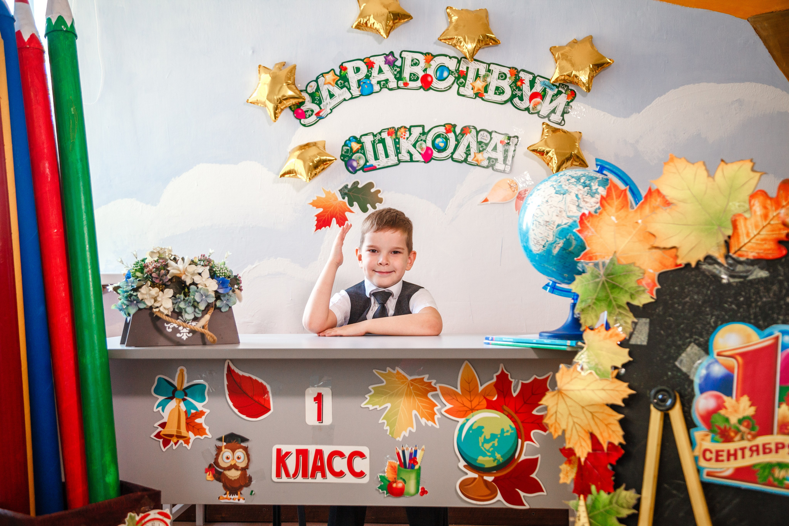 1 класс. Свадебный и семейный фотограф в Армавире