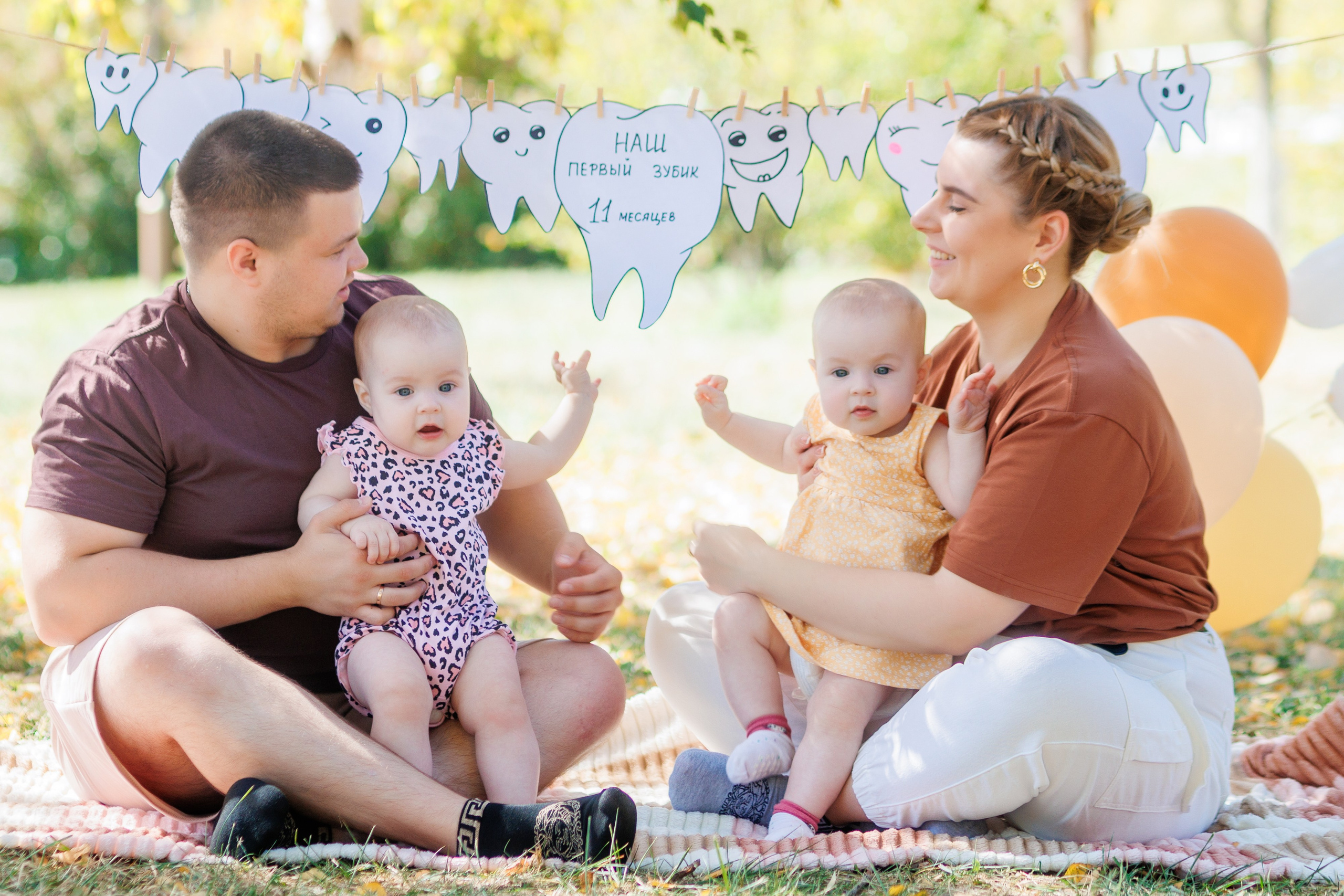 Первый зубик. Свадебный и семейный фотограф в Армавире