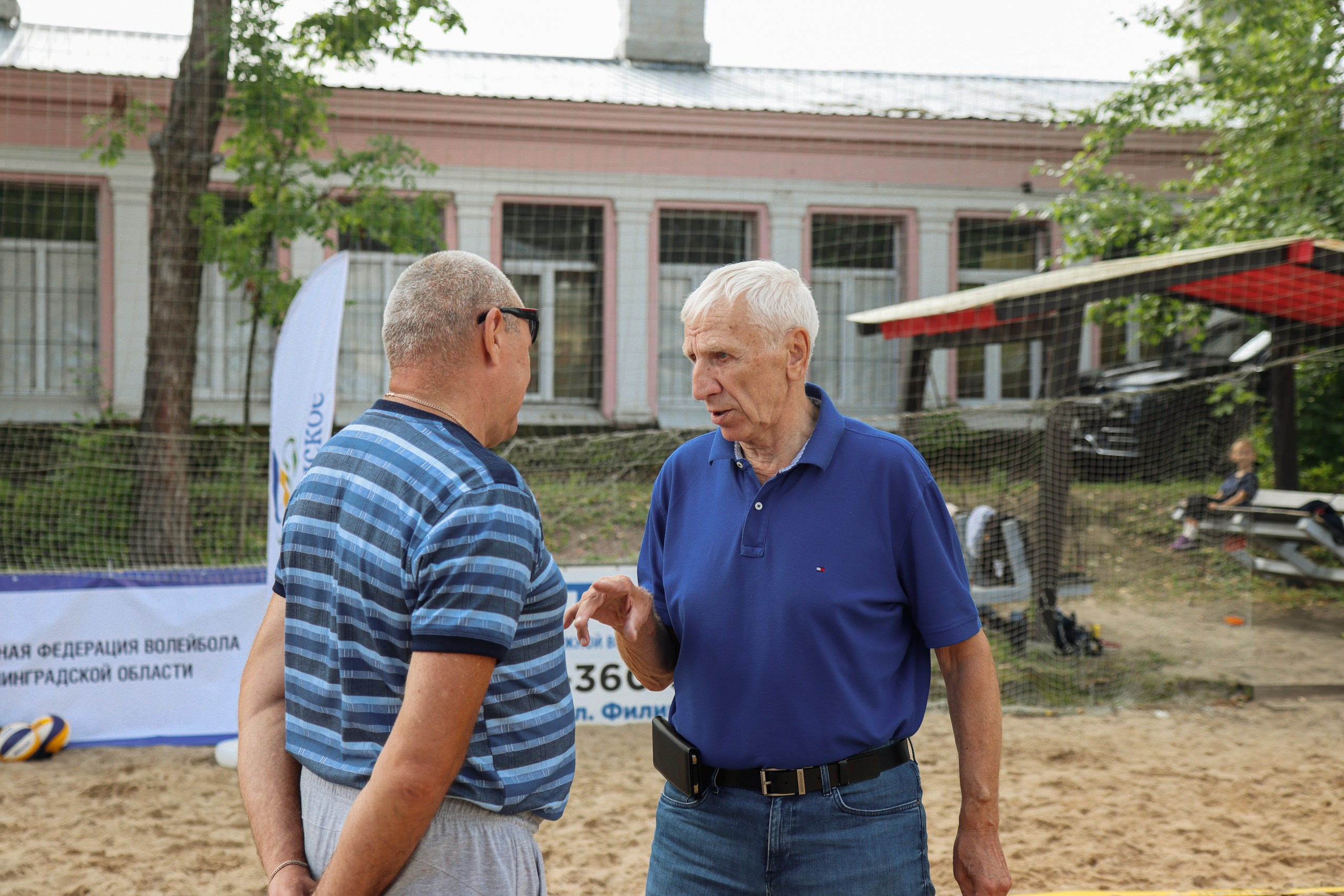 Кубок губернатора по волейболу