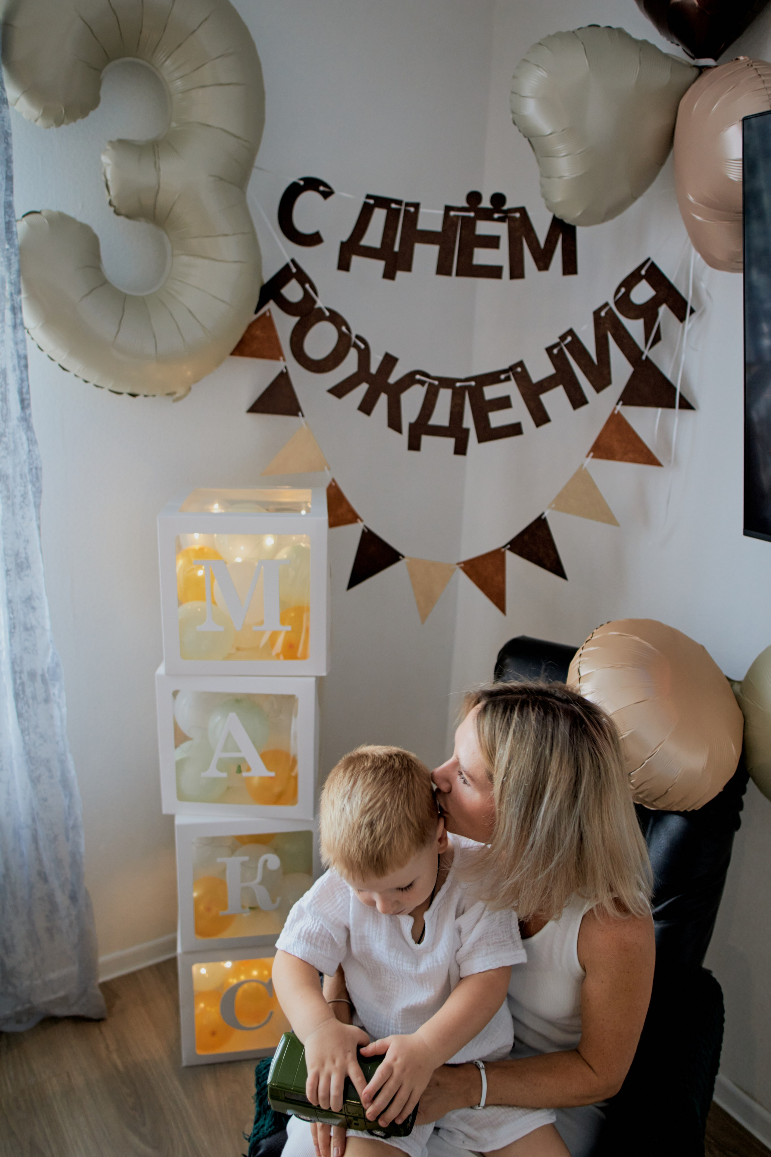 Три кота. Фотограф Москва