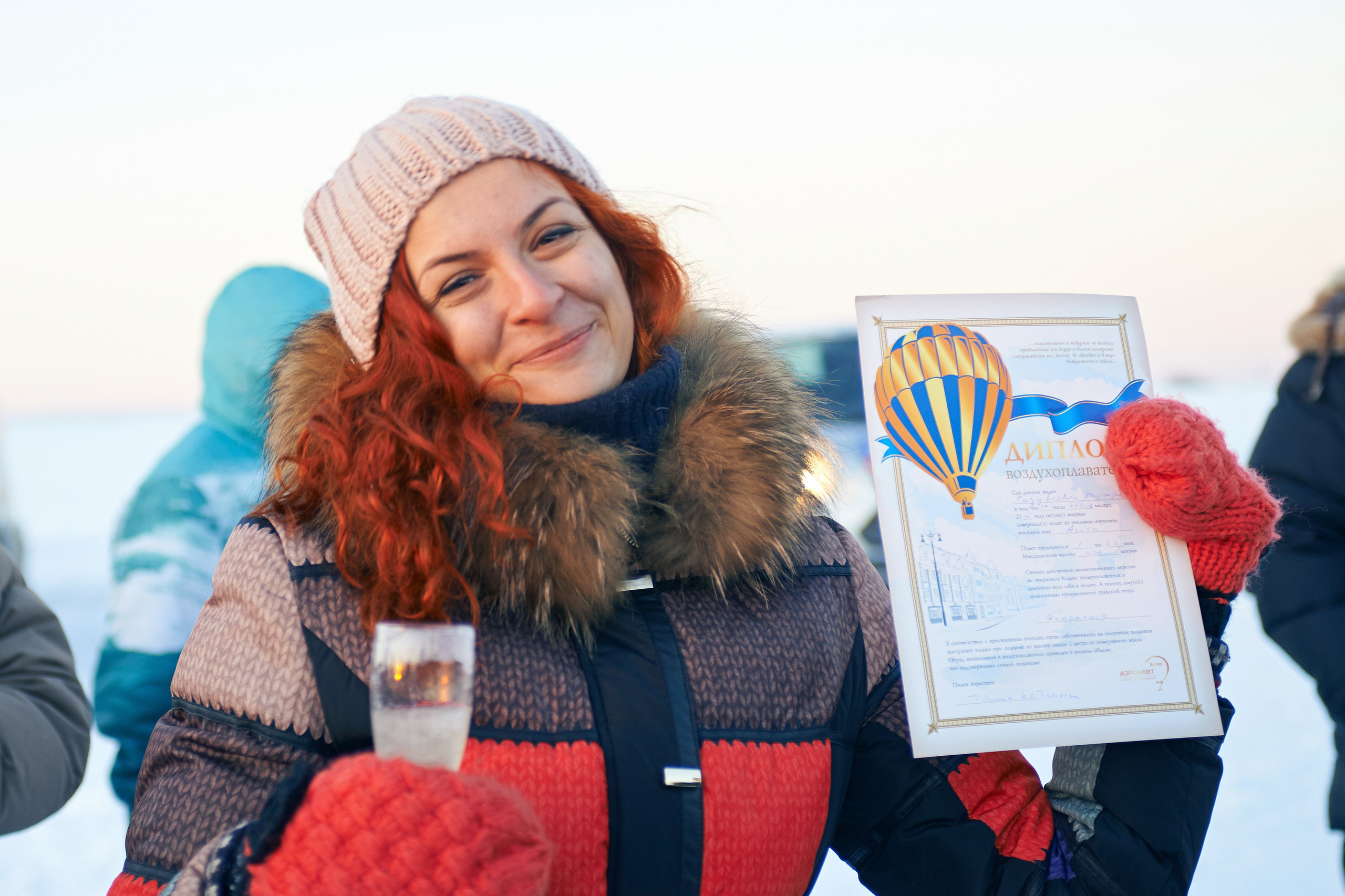 «Яблоки на снегу» Дмитров, 07.01.2015. Лови небо! Дыши небом!