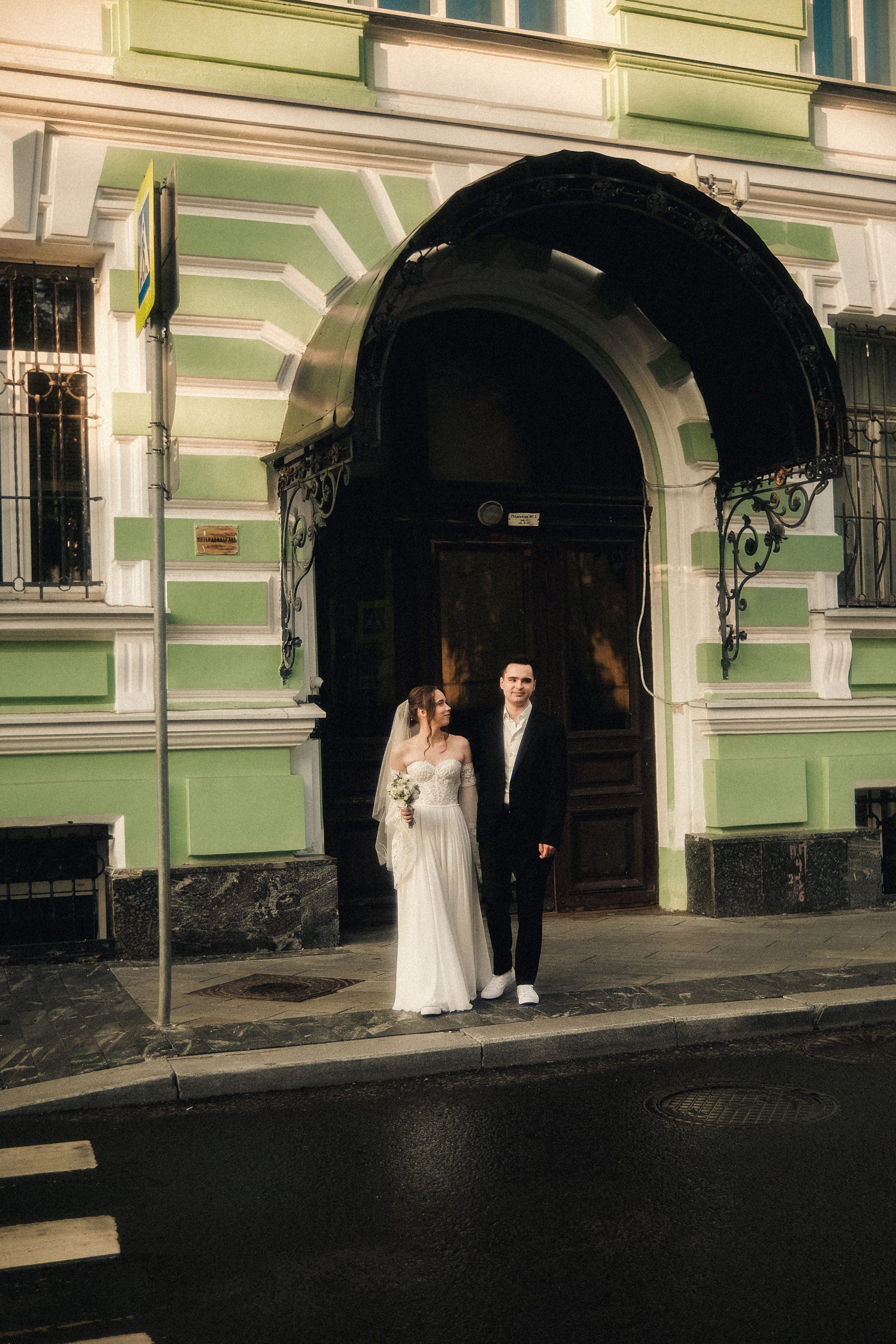 Ира & Максим МСК ДБ4. Phdkvmr.ru