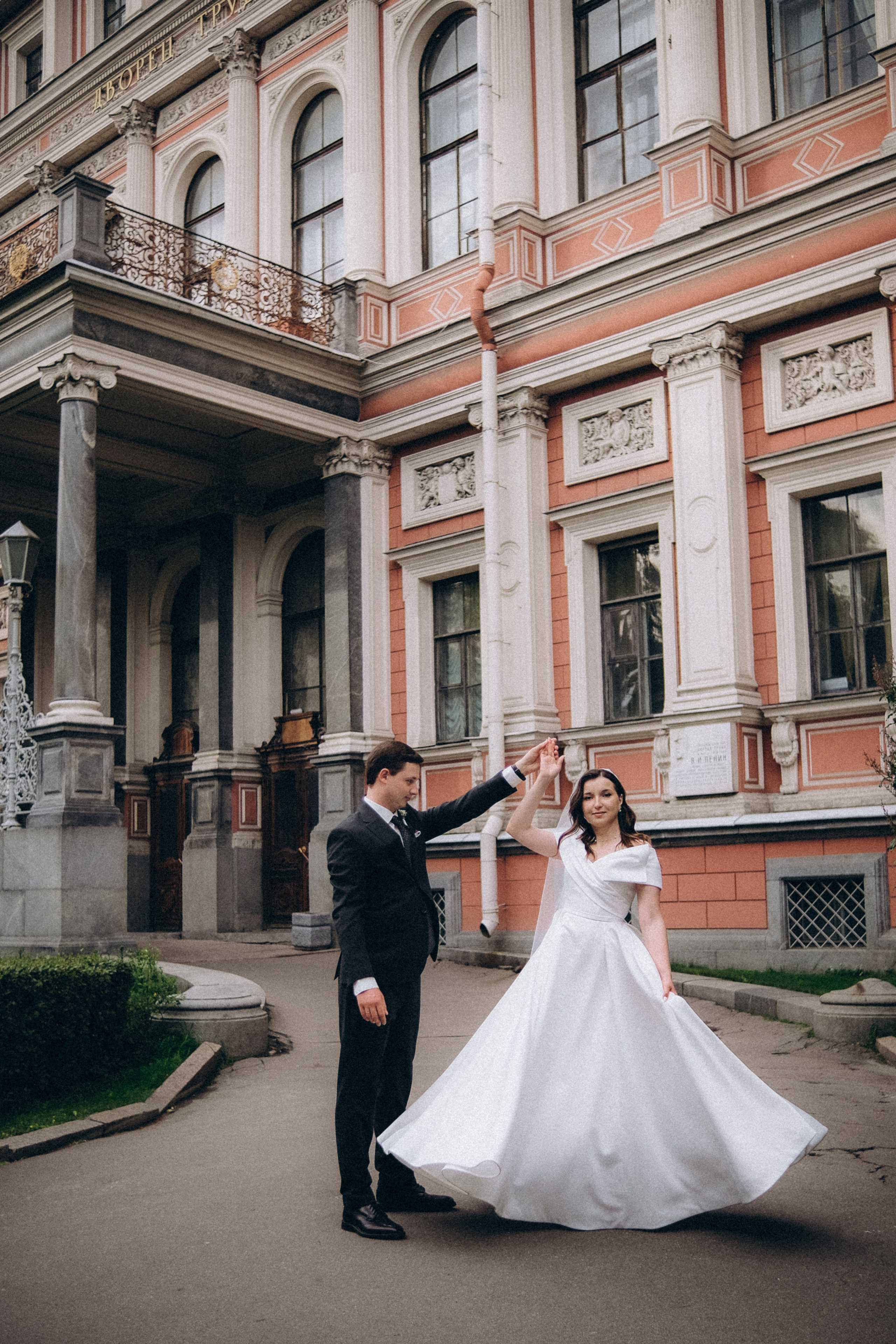 Оля & Саша ДБ1. Phdkvmr.ru