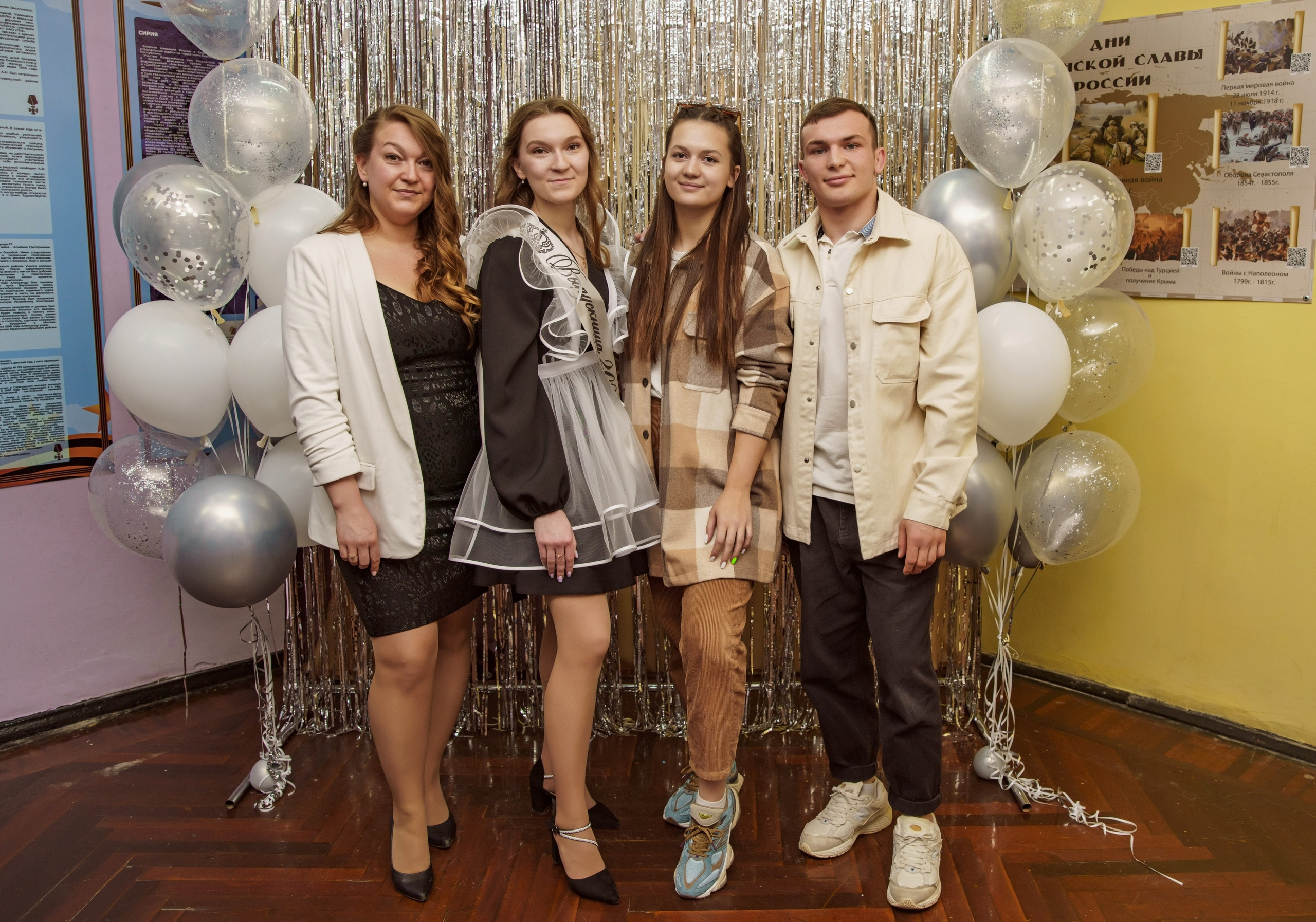 11 класс. Семейный и детский фотограф в Нижнем Новгороде