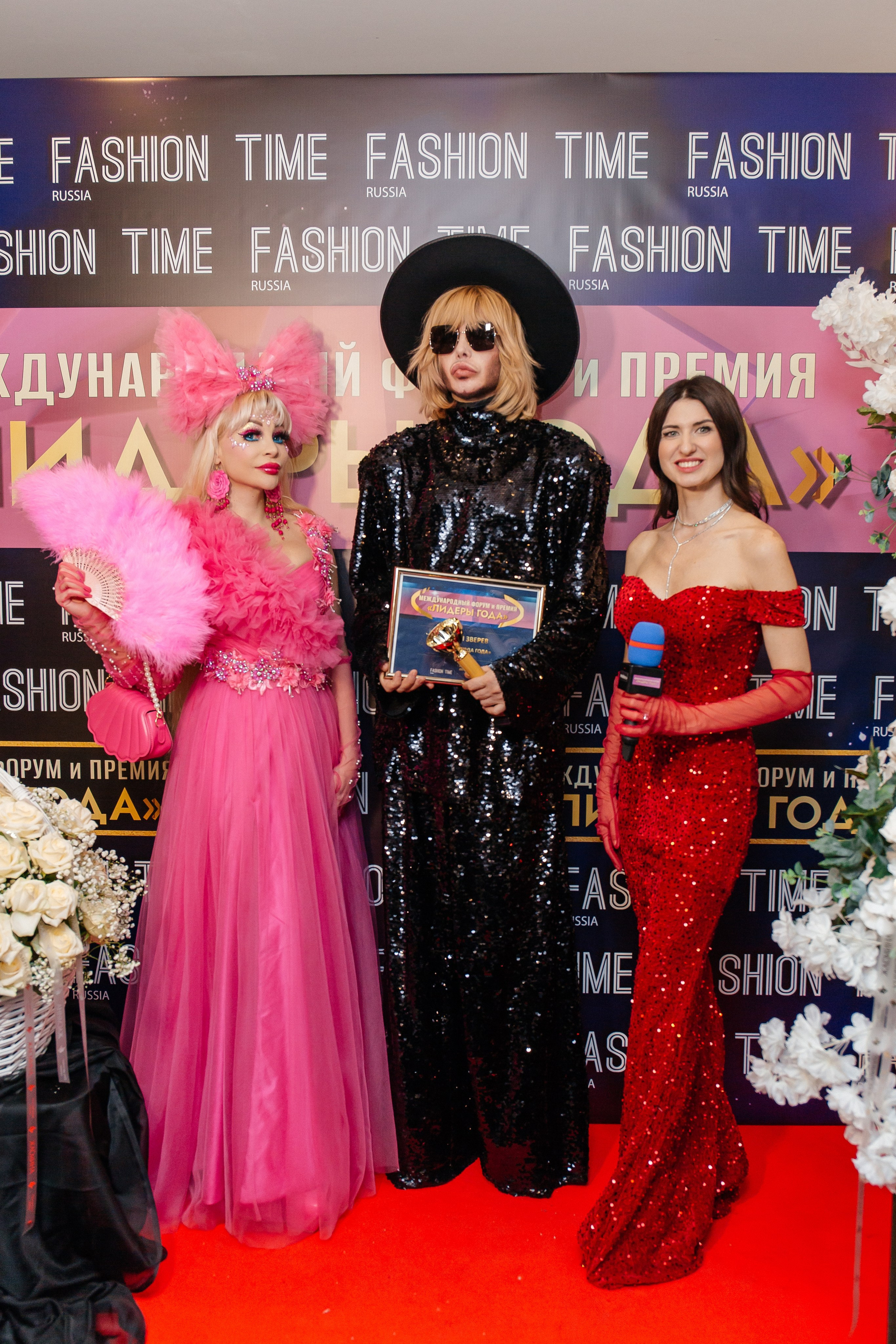 фотограф года