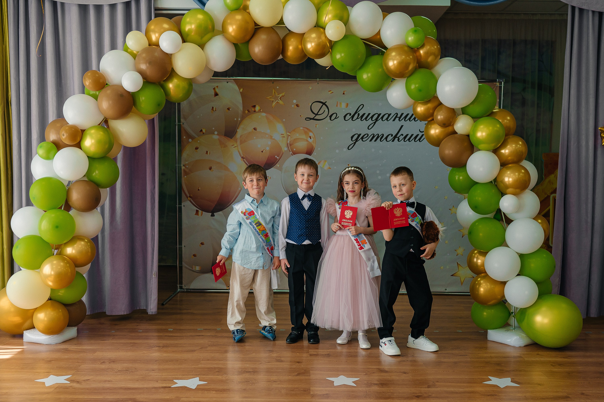 Выпускной в детском саду. Семейный фотограф Одинцово Москва Кулакова Екатерина