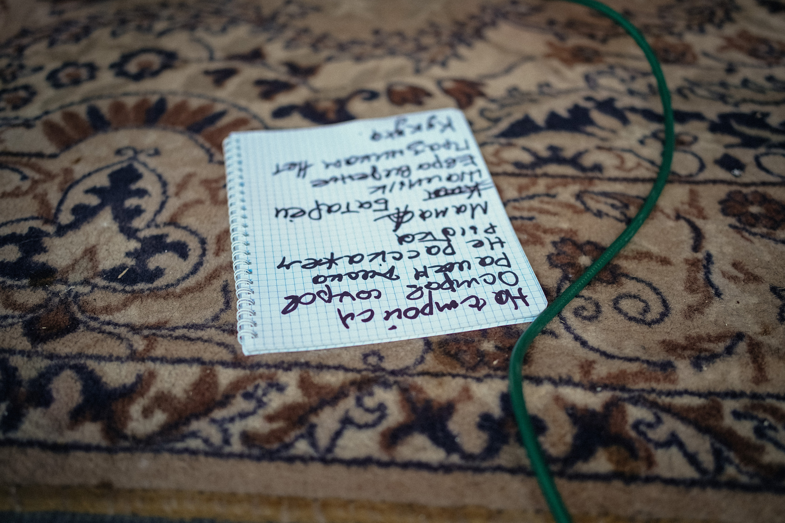 СибКрафтФест. Репортажный фотограф в Новосибирске. Алексей Гриценко