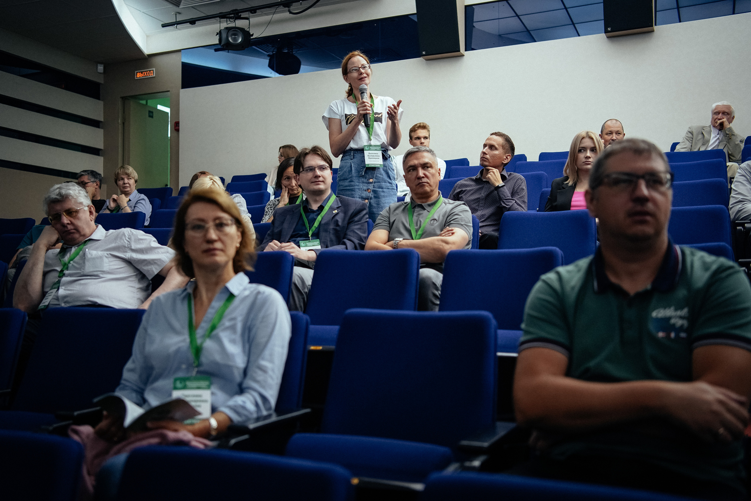 Научная конференция. Репортажный фотограф в Новосибирске. Алексей Гриценко