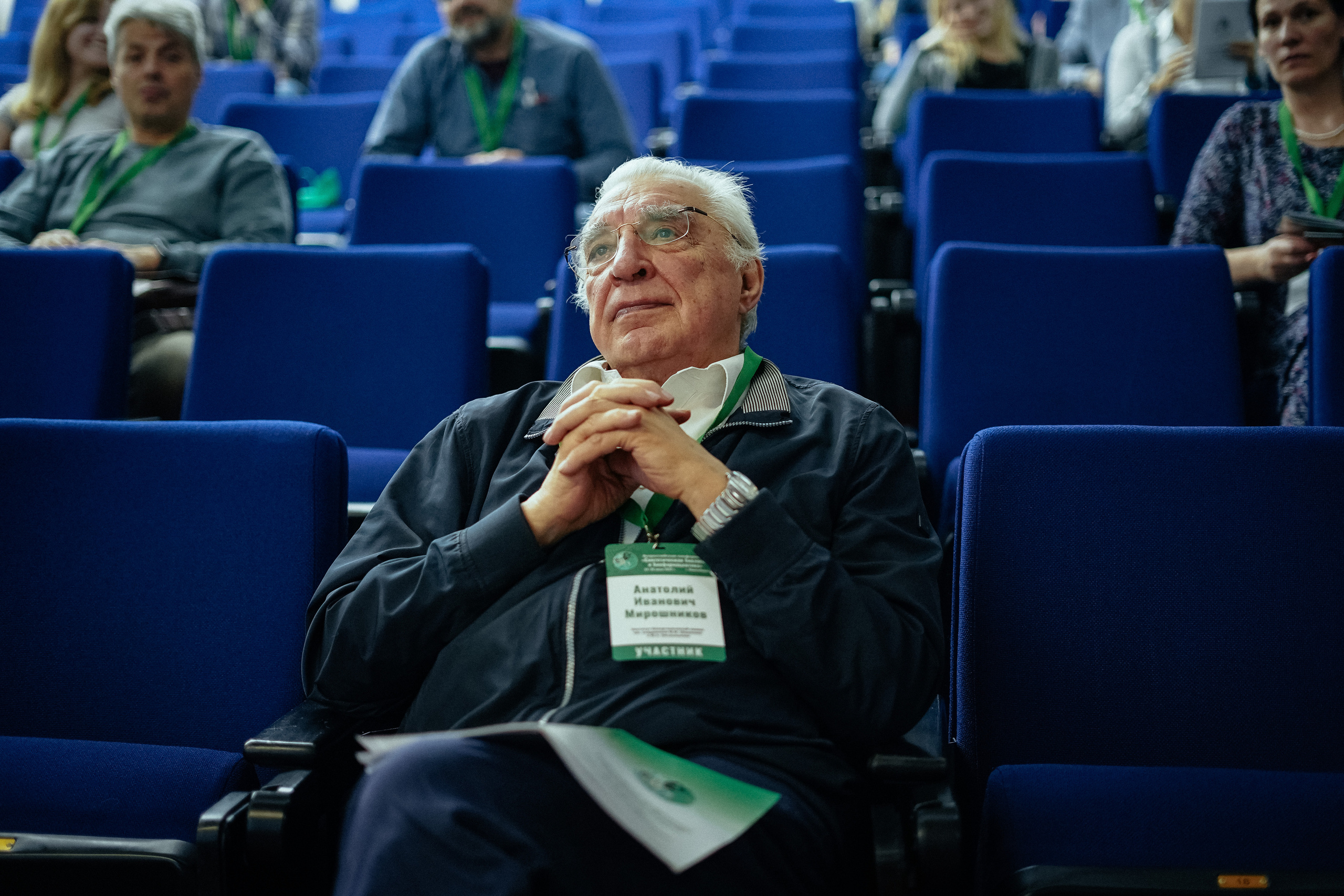 Научная конференция. Репортажный фотограф в Новосибирске. Алексей Гриценко