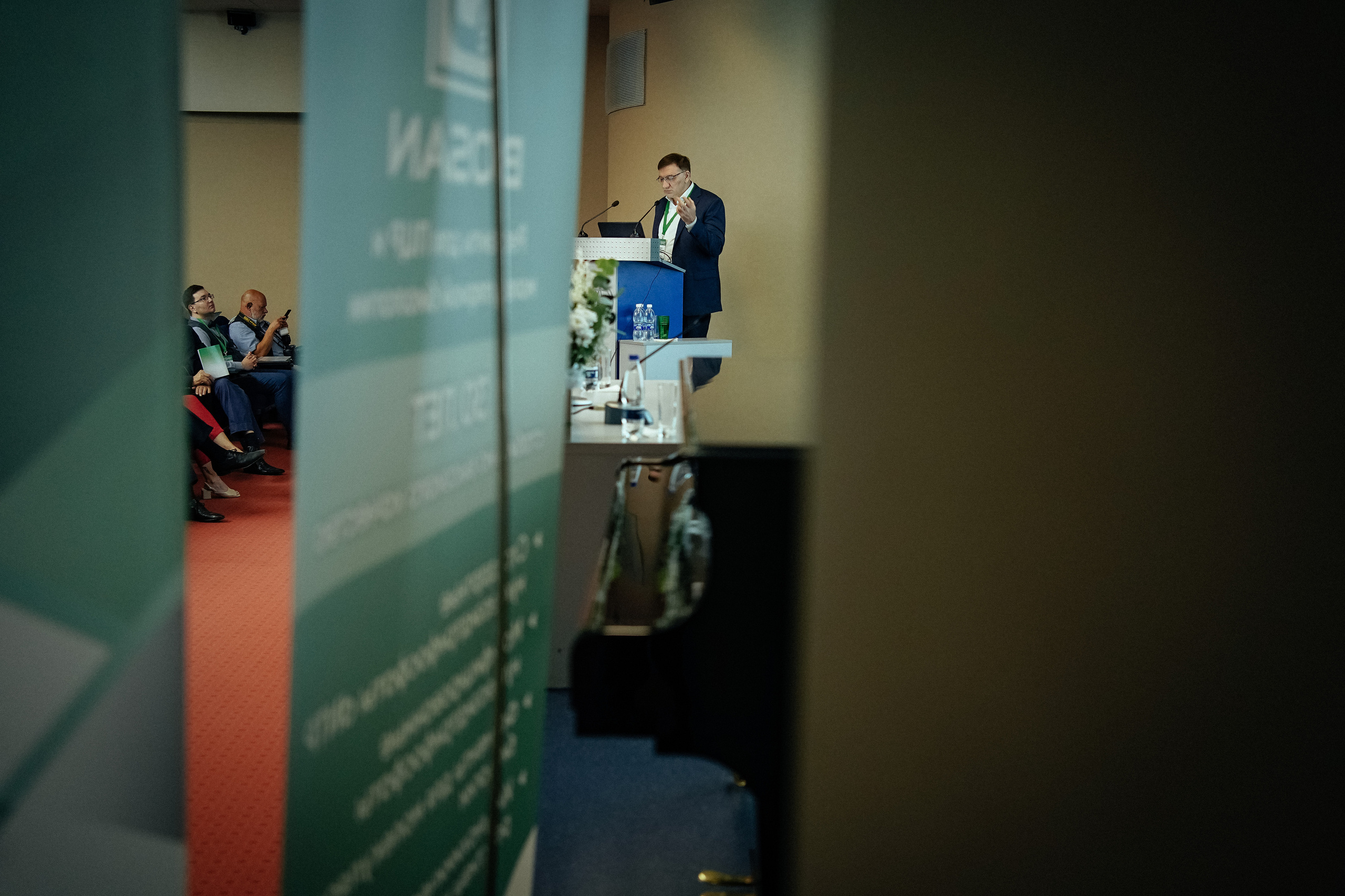 Научная конференция. Репортажный фотограф в Новосибирске. Алексей Гриценко