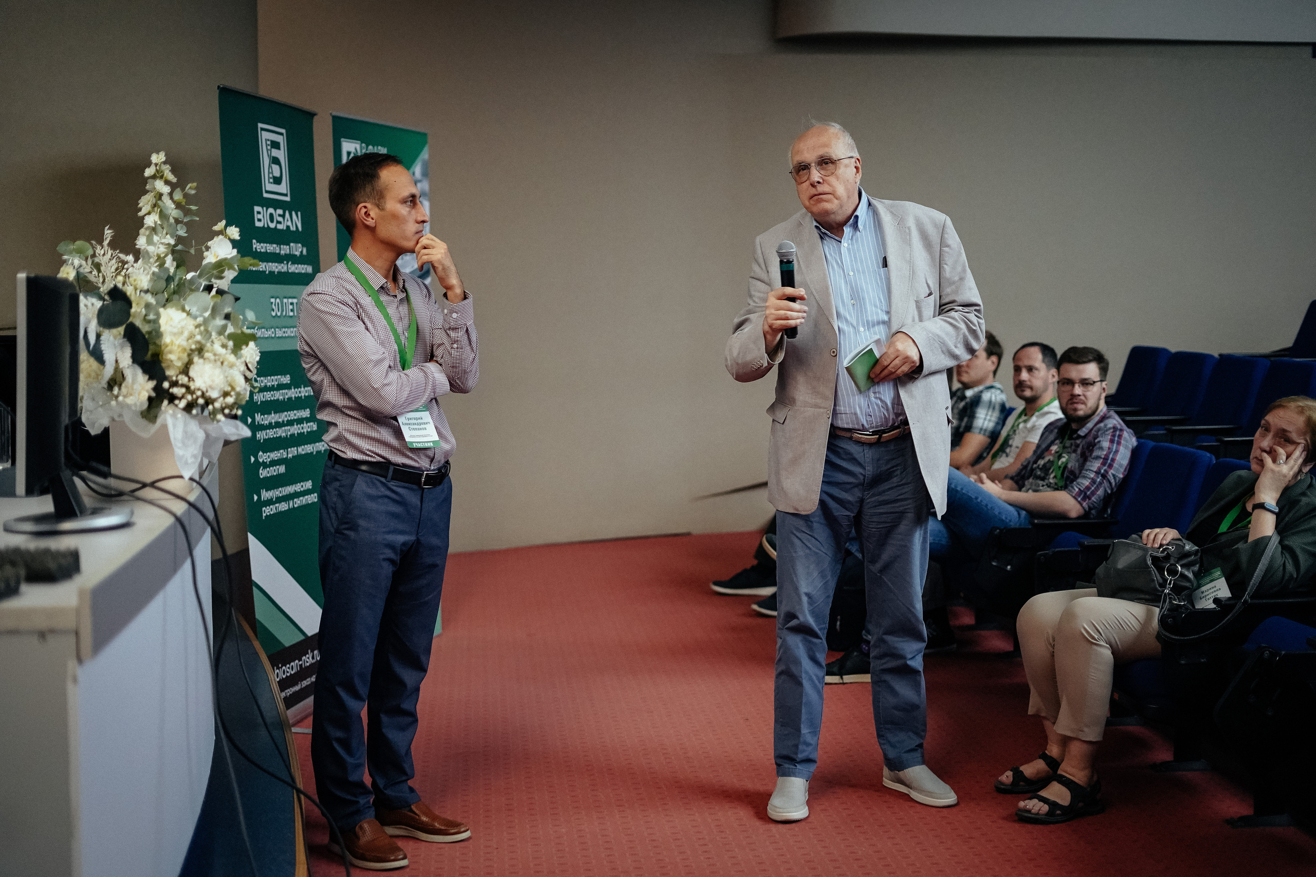 Научная конференция. Репортажный фотограф в Новосибирске. Алексей Гриценко