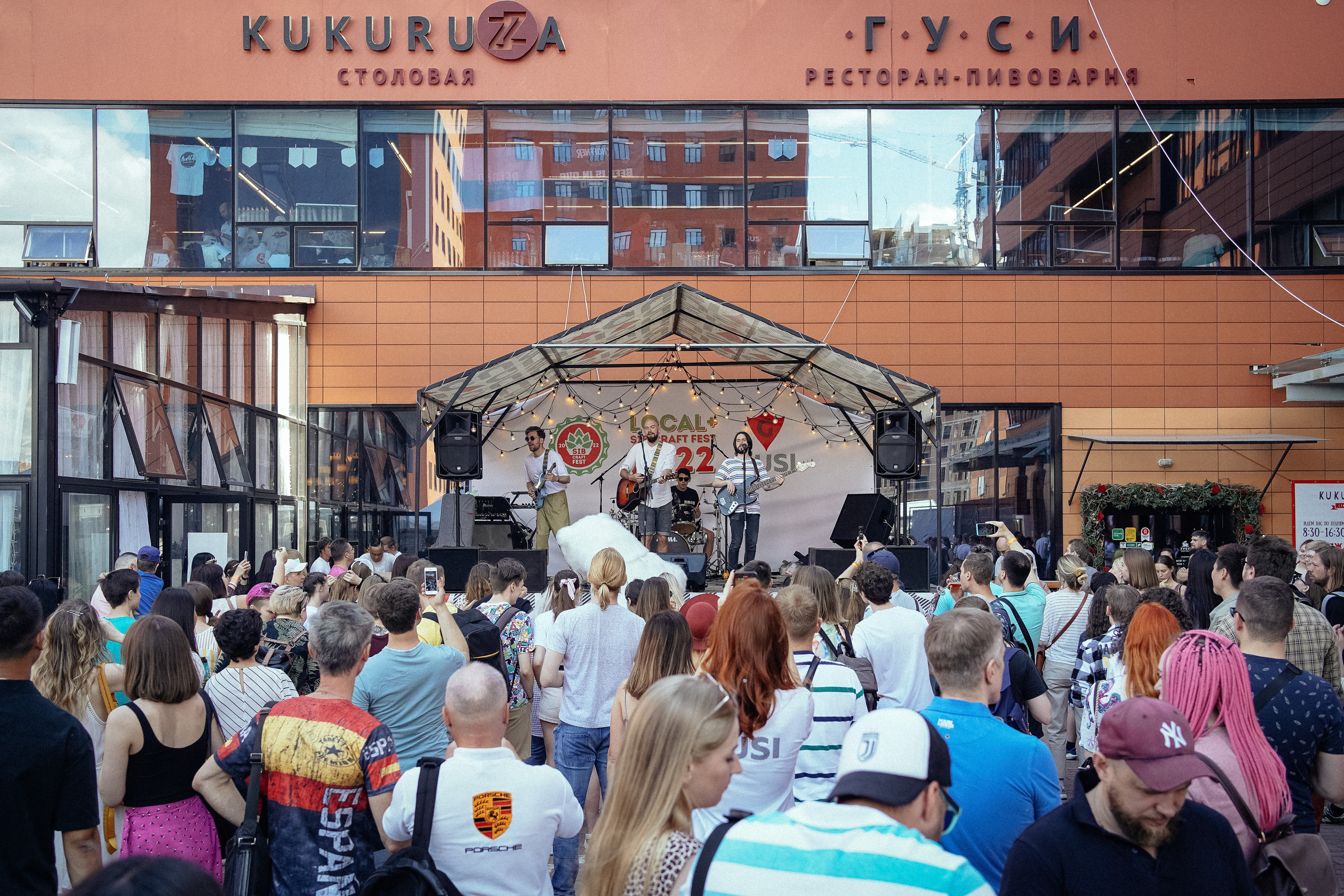 СибКрафтФест. Репортажный фотограф в Новосибирске. Алексей Гриценко