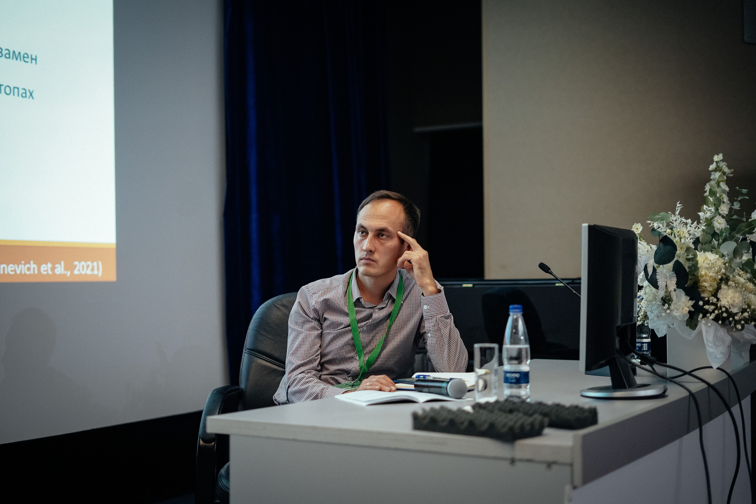 Научная конференция. Репортажный фотограф в Новосибирске. Алексей Гриценко