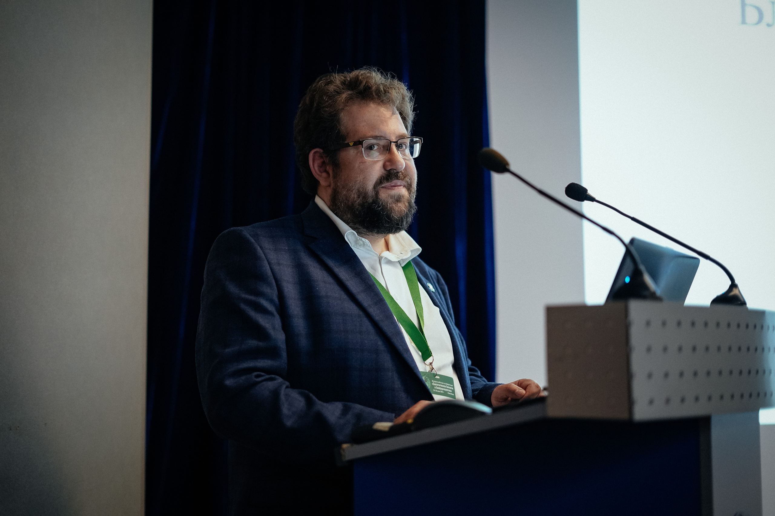 Научная конференция. Репортажный фотограф в Новосибирске. Алексей Гриценко