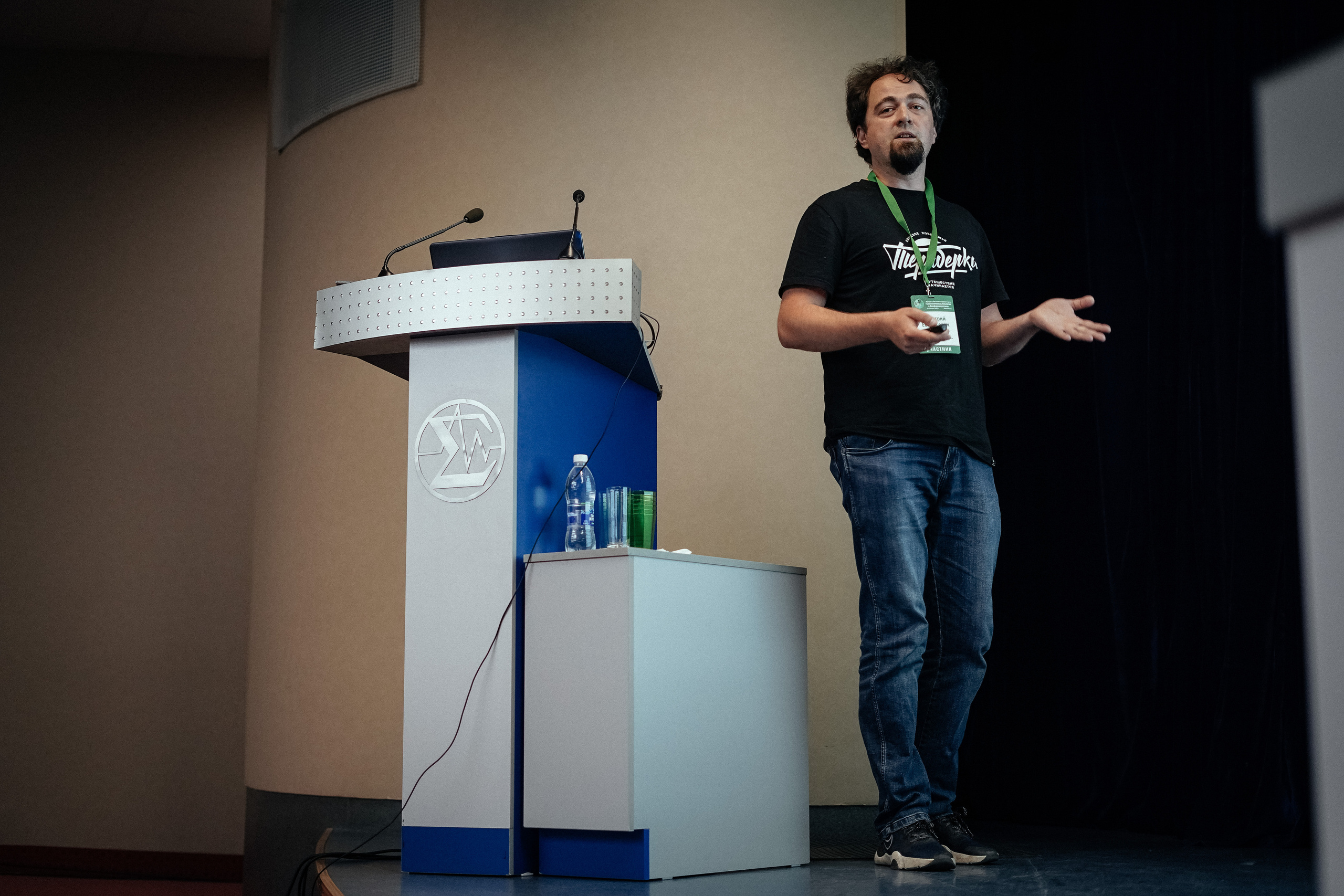 Научная конференция. Репортажный фотограф в Новосибирске. Алексей Гриценко