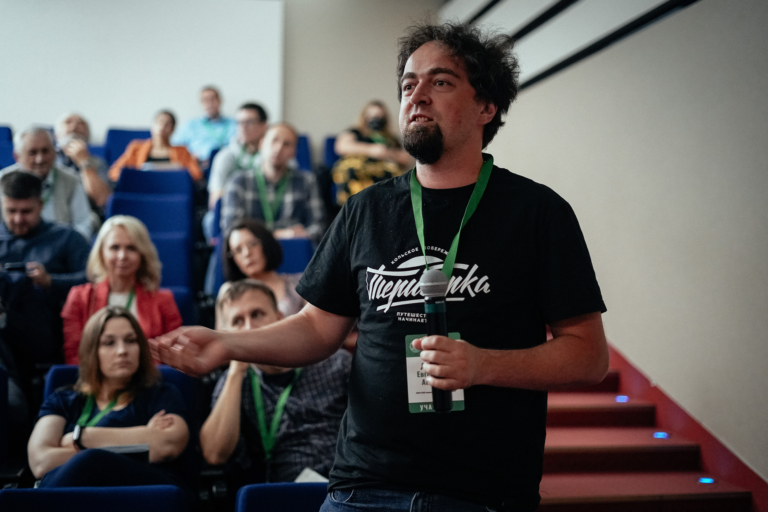 Научная конференция. Репортажный фотограф в Новосибирске. Алексей Гриценко