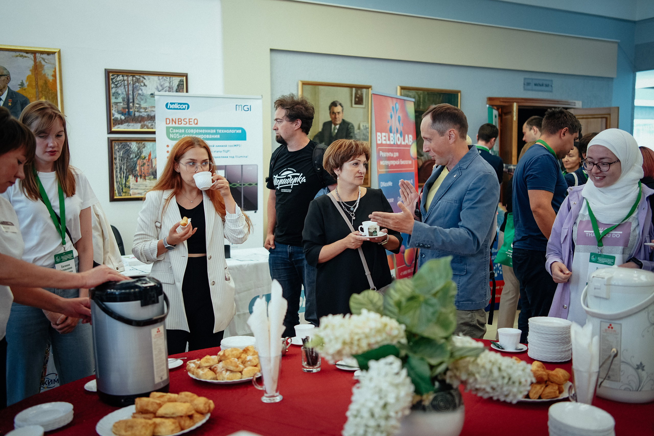 Научная конференция. Репортажный фотограф в Новосибирске. Алексей Гриценко