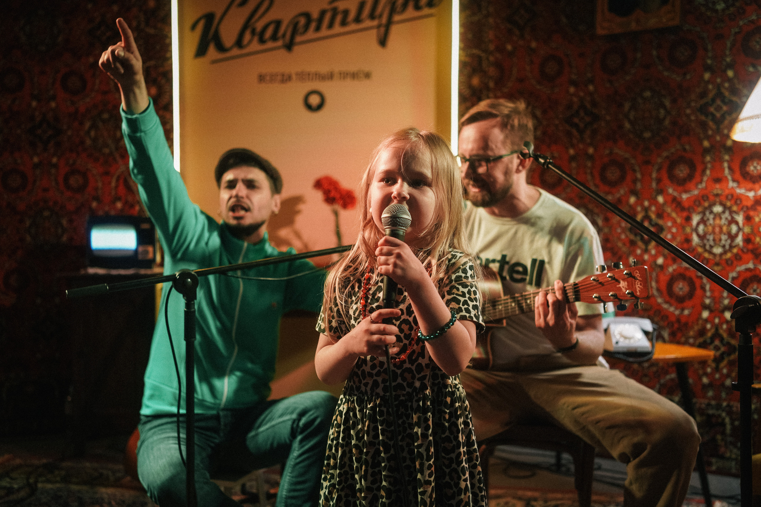 23 года 2Гис. Репортажный фотограф в Новосибирске. Алексей Гриценко