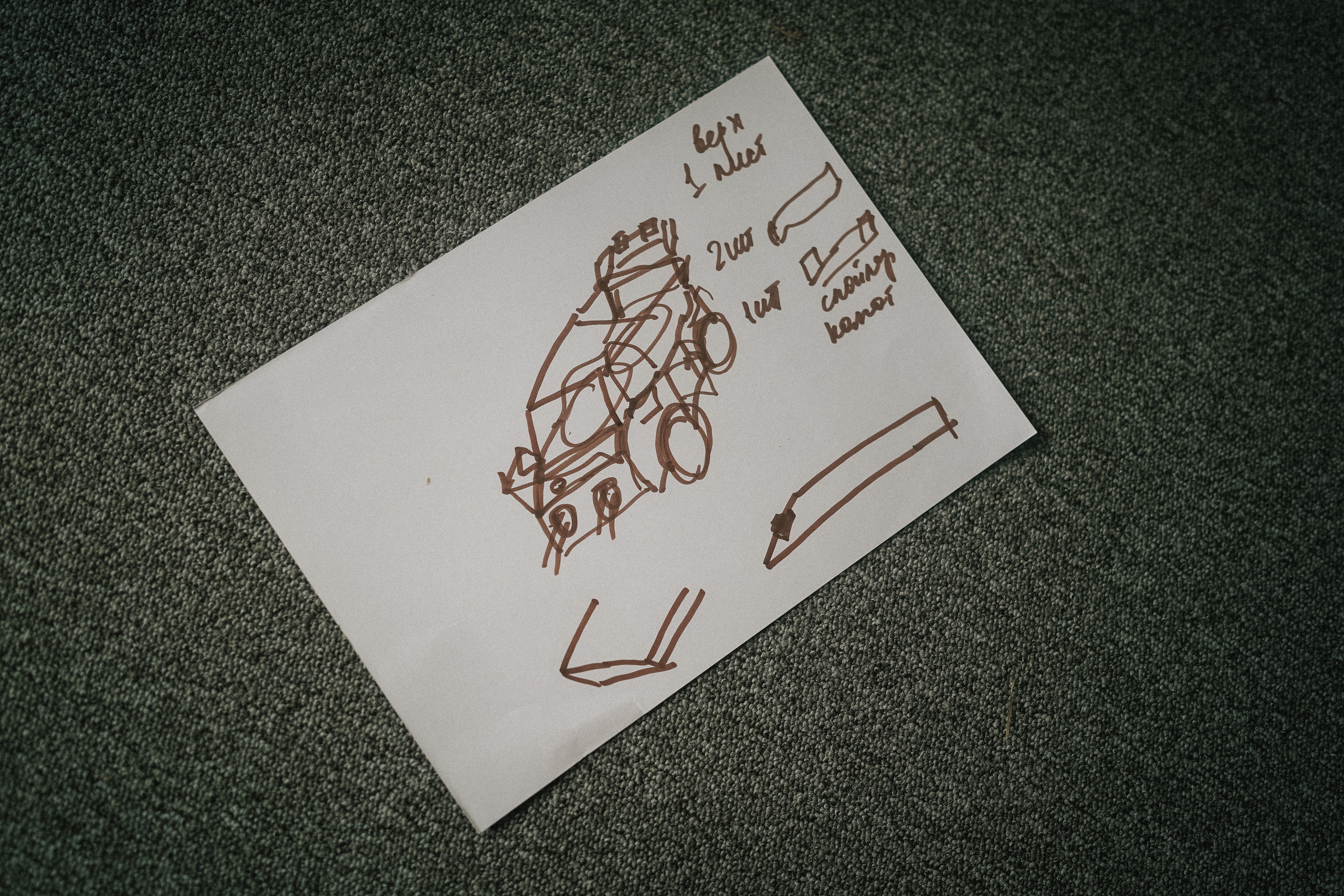 23 года 2Гис. Репортажный фотограф в Новосибирске. Алексей Гриценко