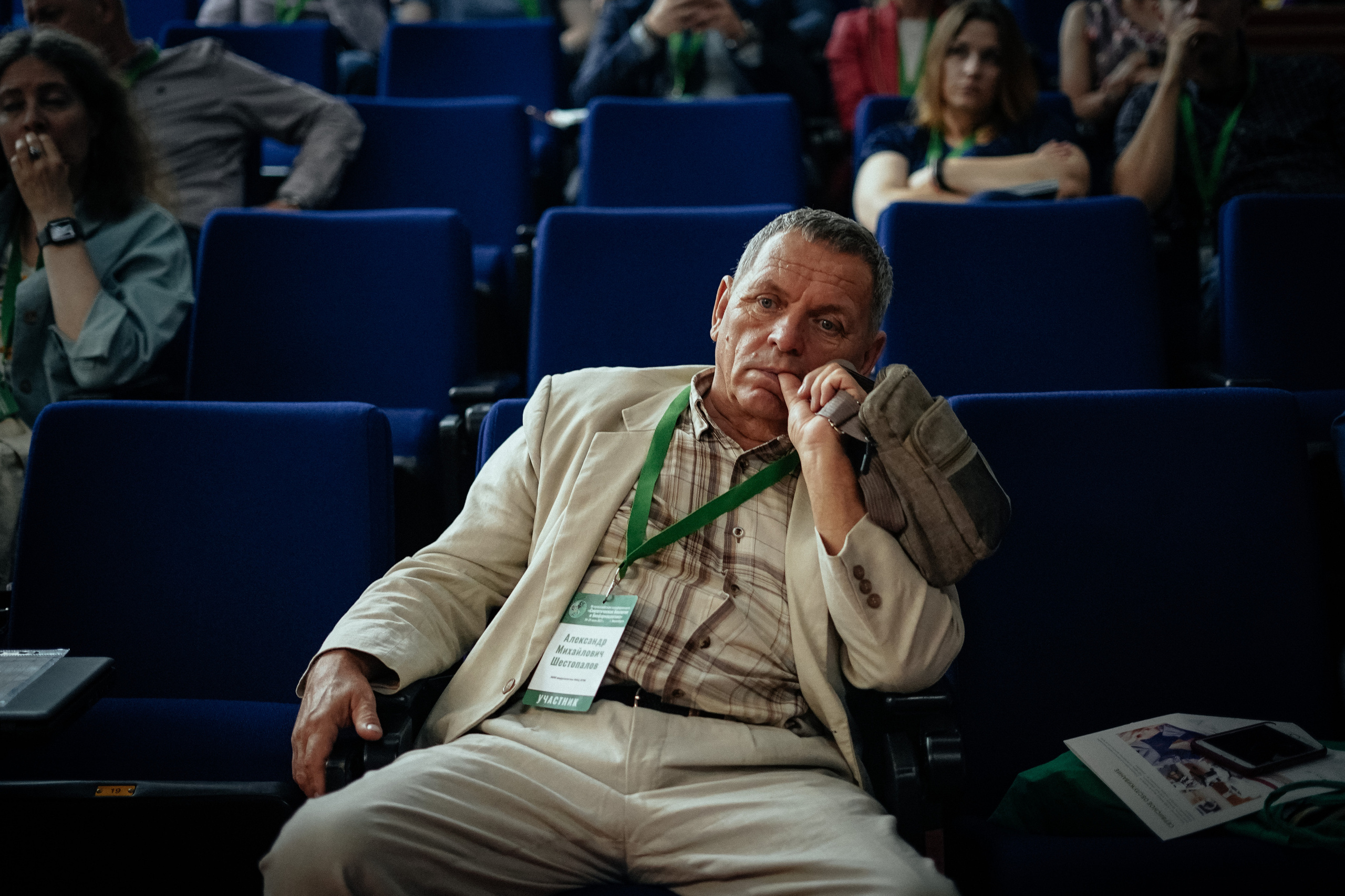 Научная конференция. Репортажный фотограф в Новосибирске. Алексей Гриценко