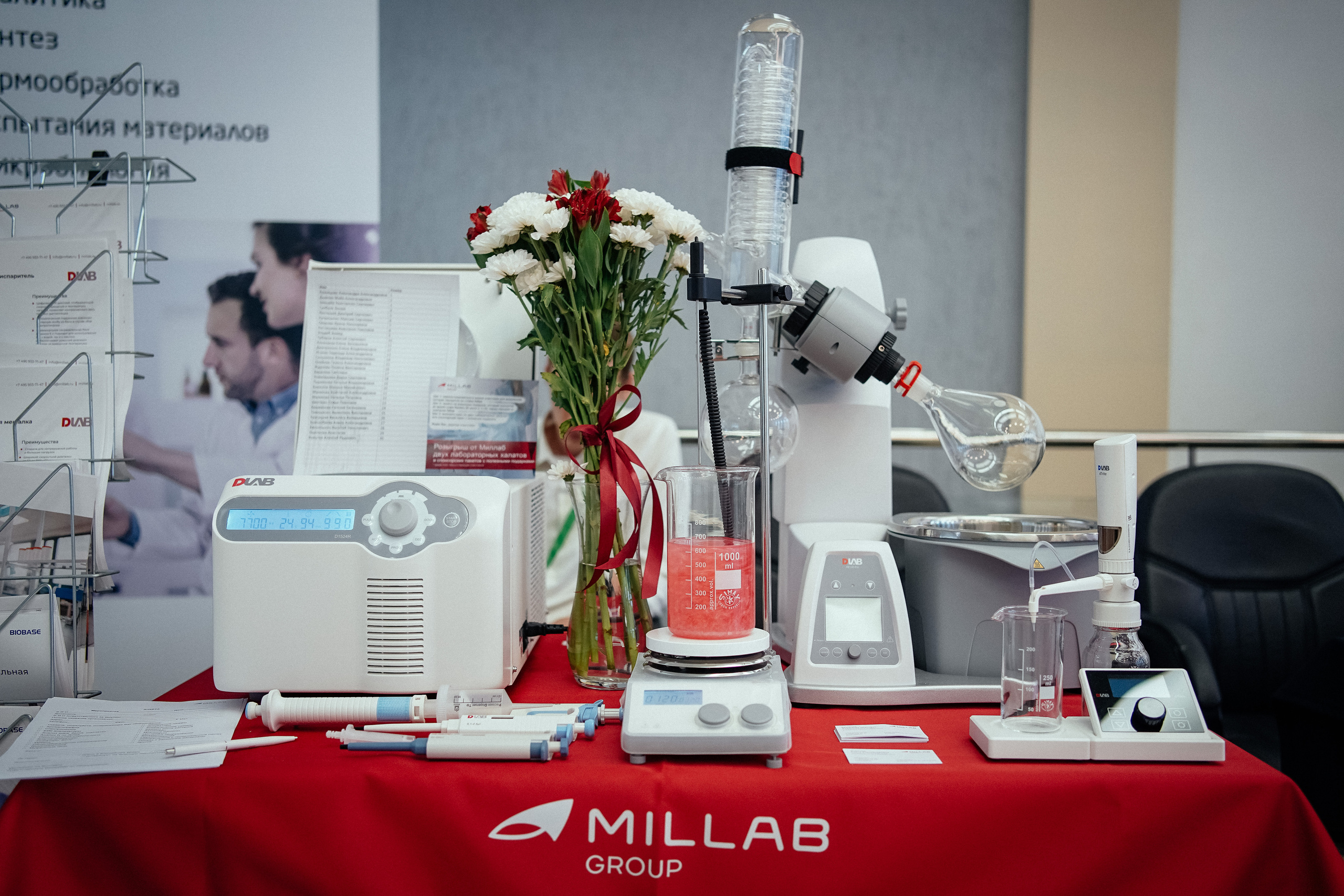 Научная конференция. Репортажный фотограф в Новосибирске. Алексей Гриценко