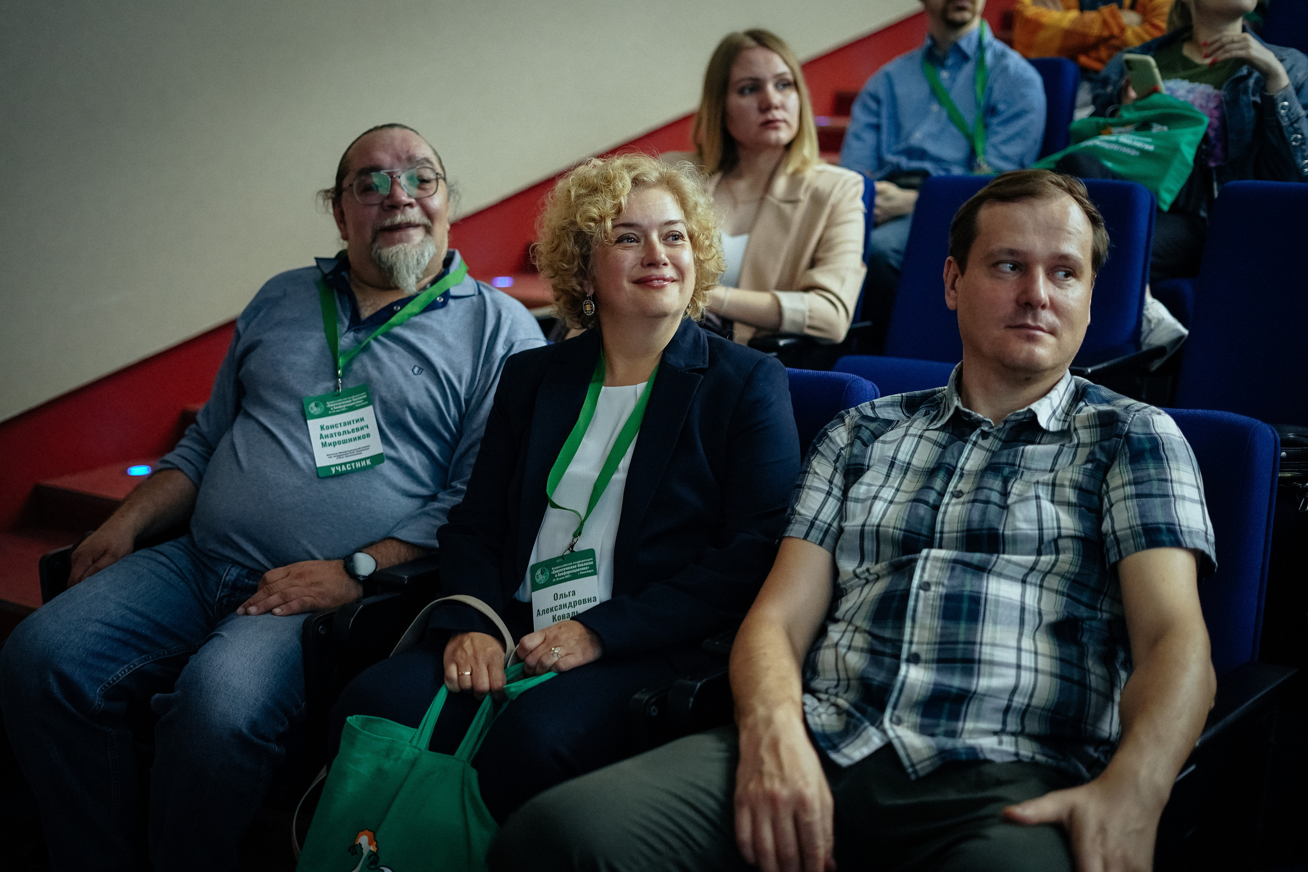 Научная конференция. Репортажный фотограф в Новосибирске. Алексей Гриценко