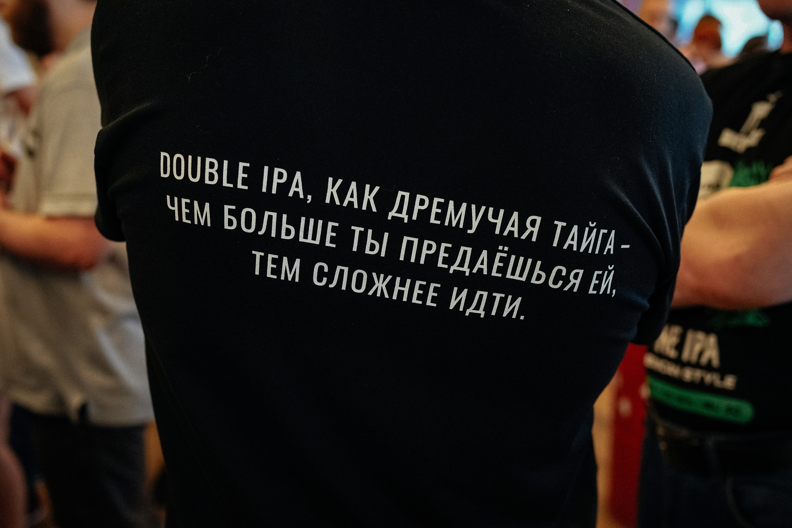 СибКрафтФест. Репортажный фотограф в Новосибирске. Алексей Гриценко