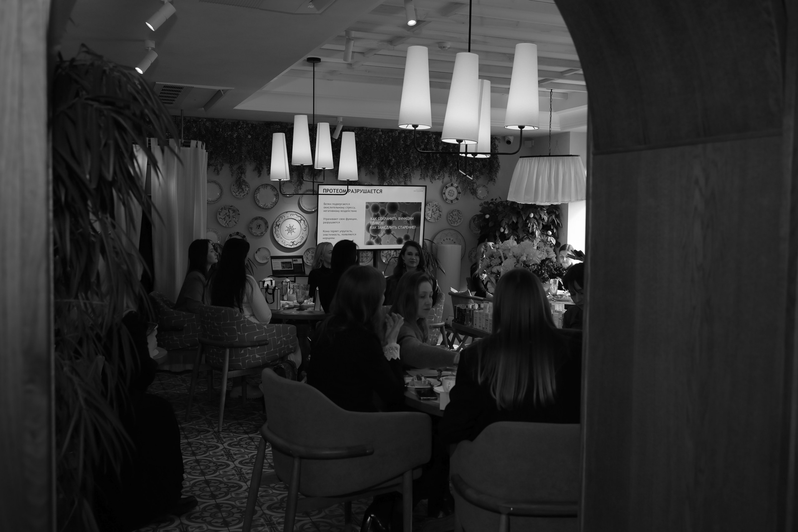 INSTITUT ESTHEDERM. День бренда, г. Волгоград