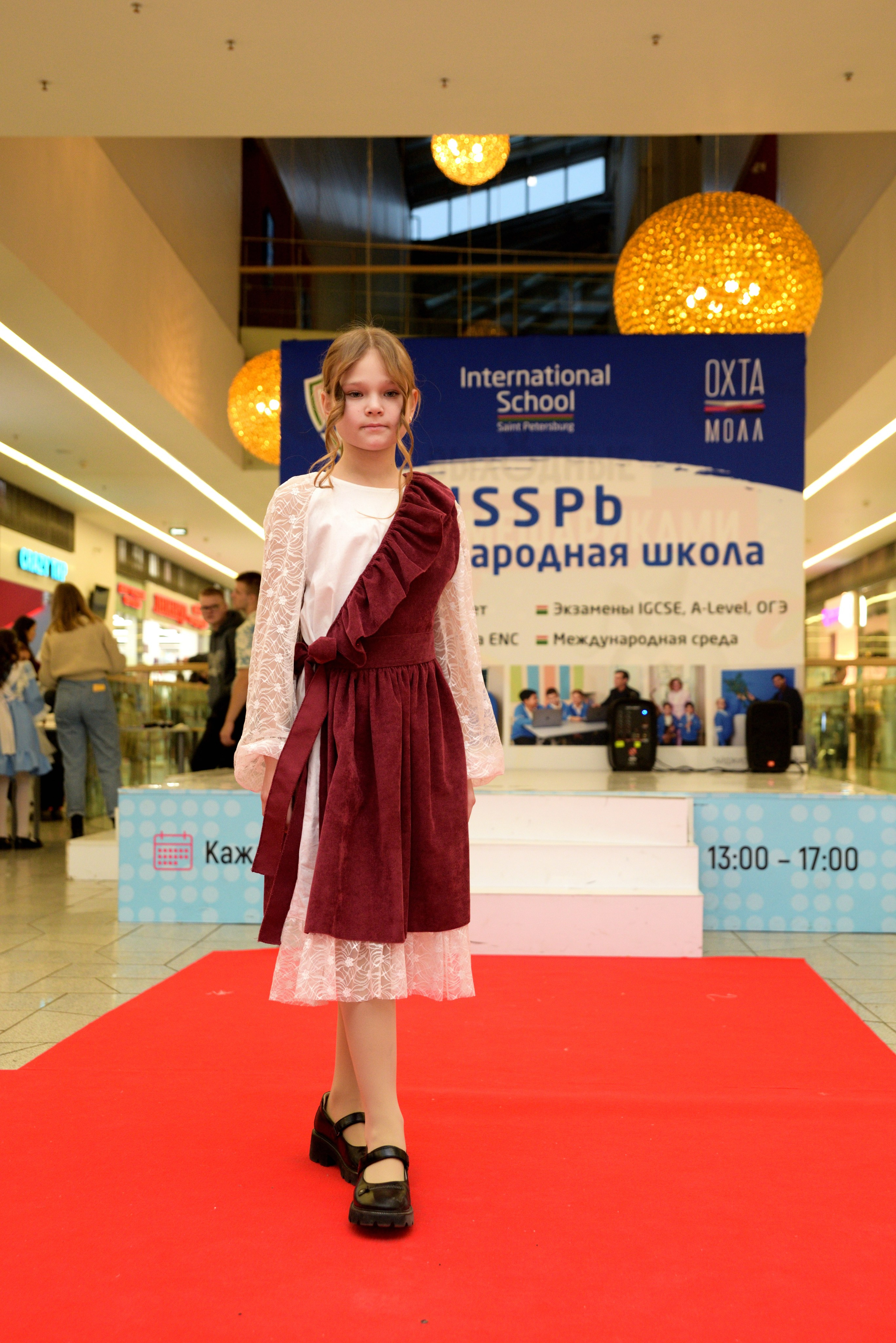 Kids Winter Party. Портретный фотограф Санкт-Петербург Владимир Веселов