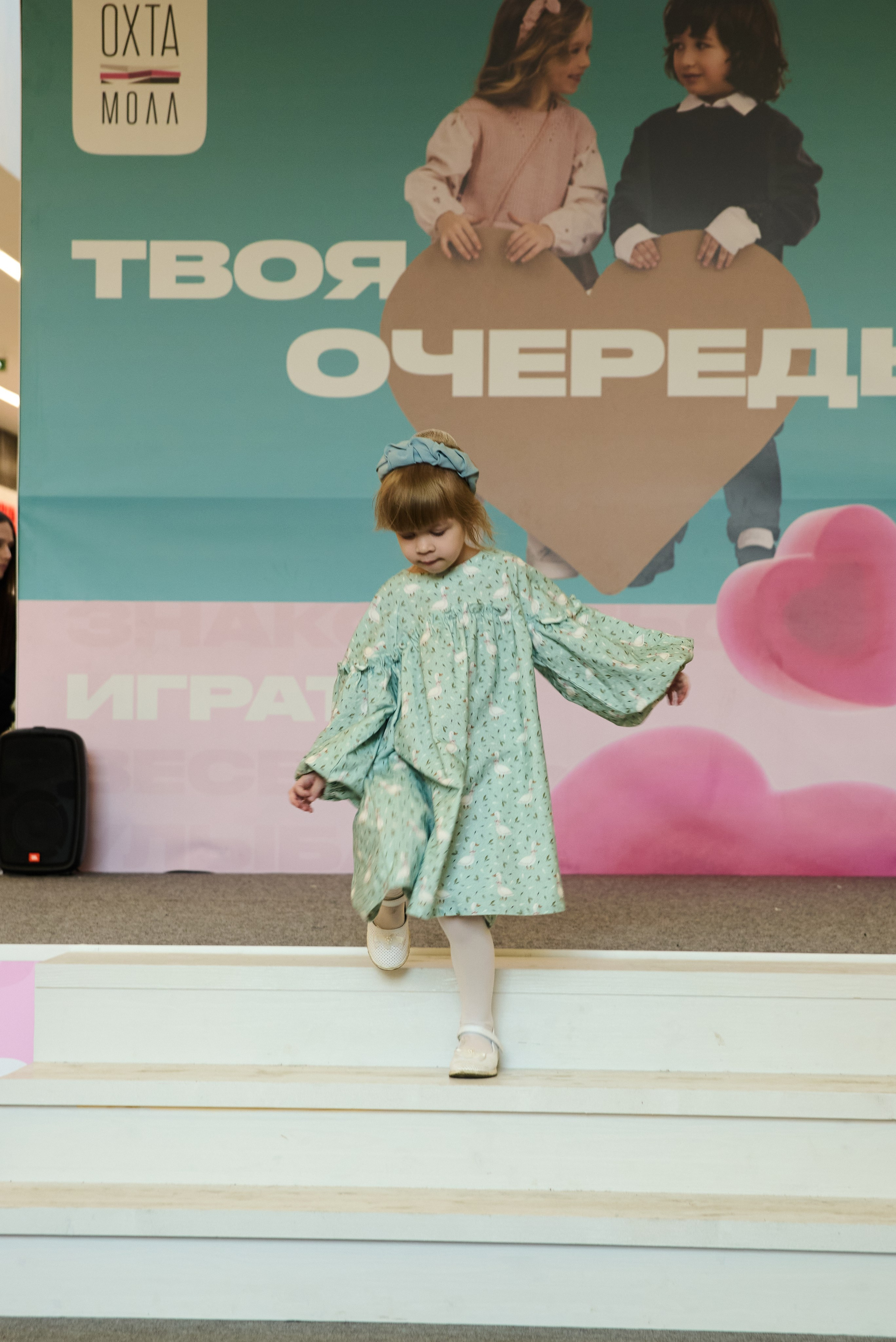 Дыхание весны. Портретный фотограф Санкт-Петербург Владимир Веселов