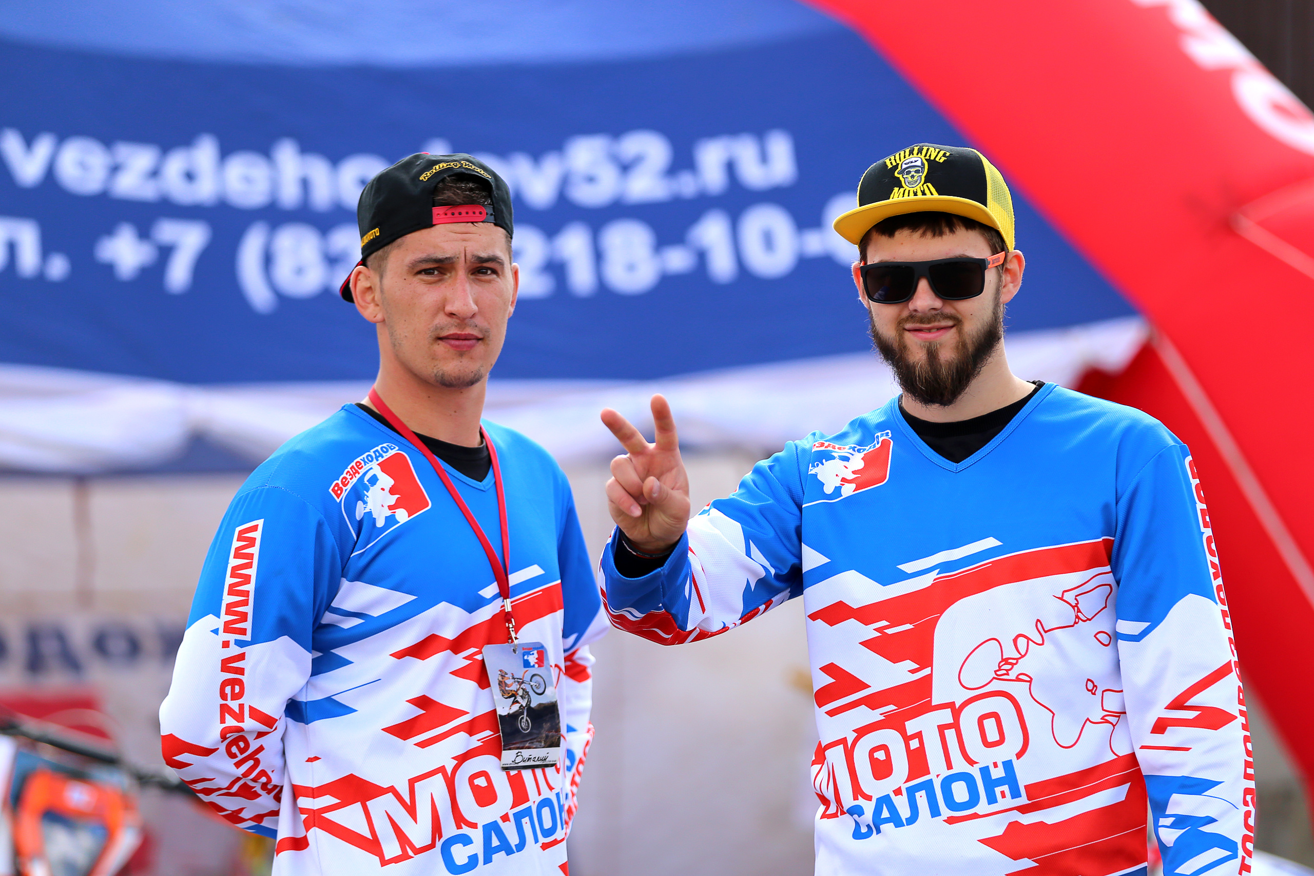 ЭНДУРО. Репортажный фотограф в Нижнем Новгороде и Москве Ангелина Ильичева