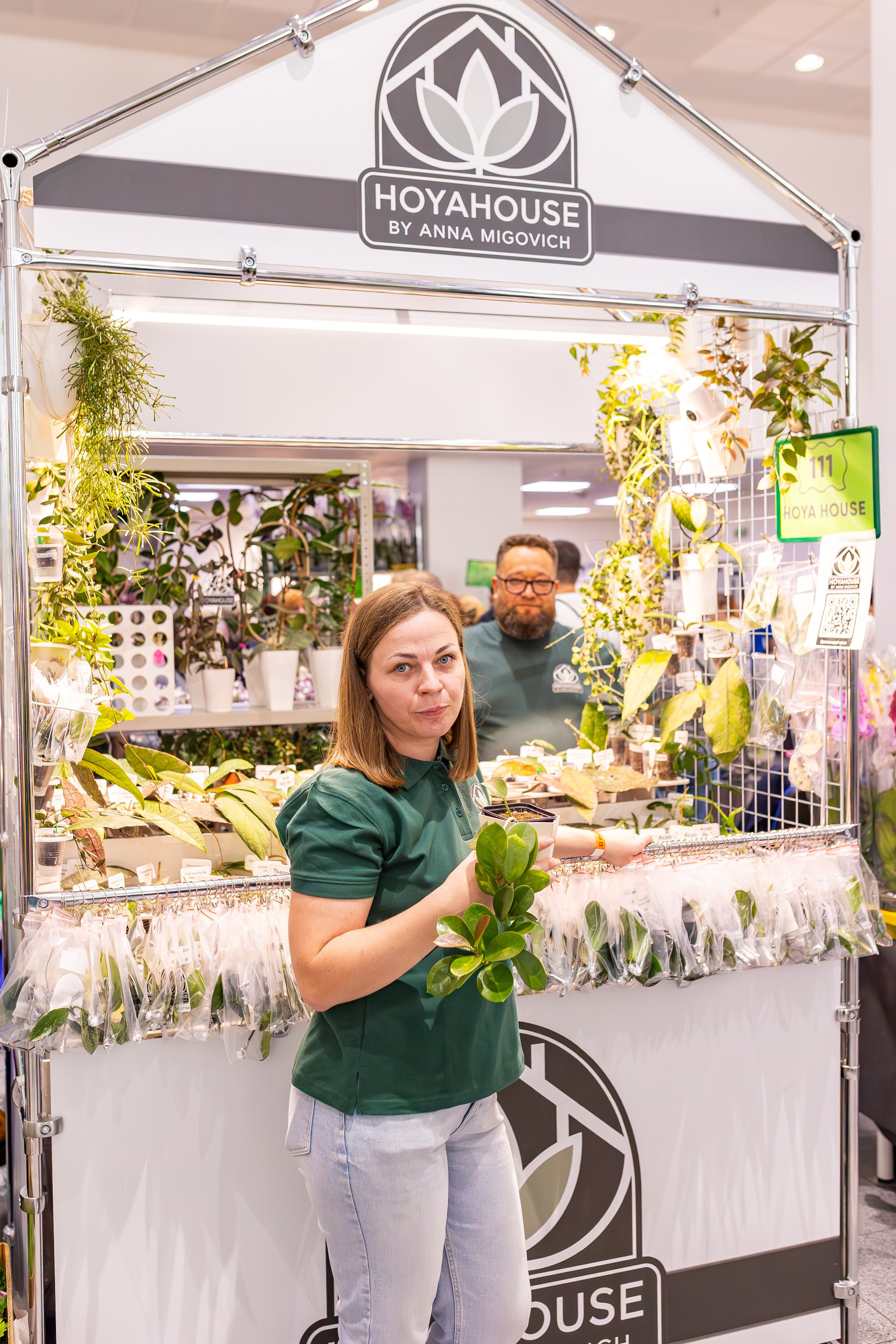 Орхидиум сентябрь 2025. Александра Куликова фотограф, Москва