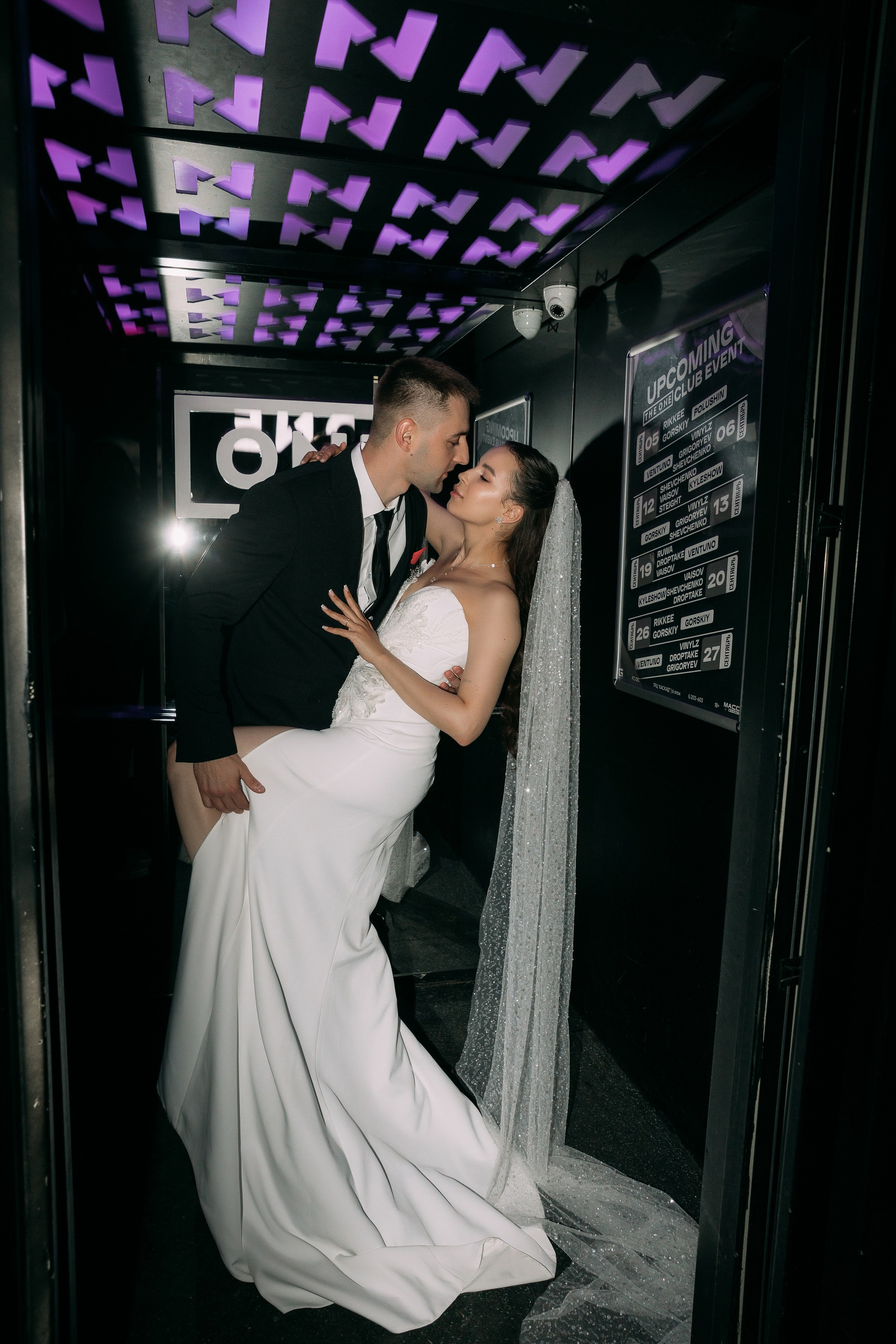 Иван & Настя. Свадебный и репортажный фотограф в Чебоксарах Покровский Александр