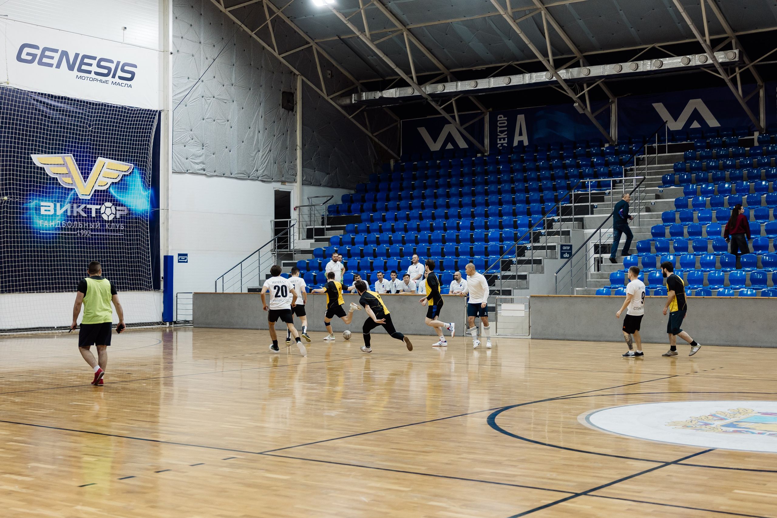 Футбол. Майорова Валерия Фотограф Ставрополь