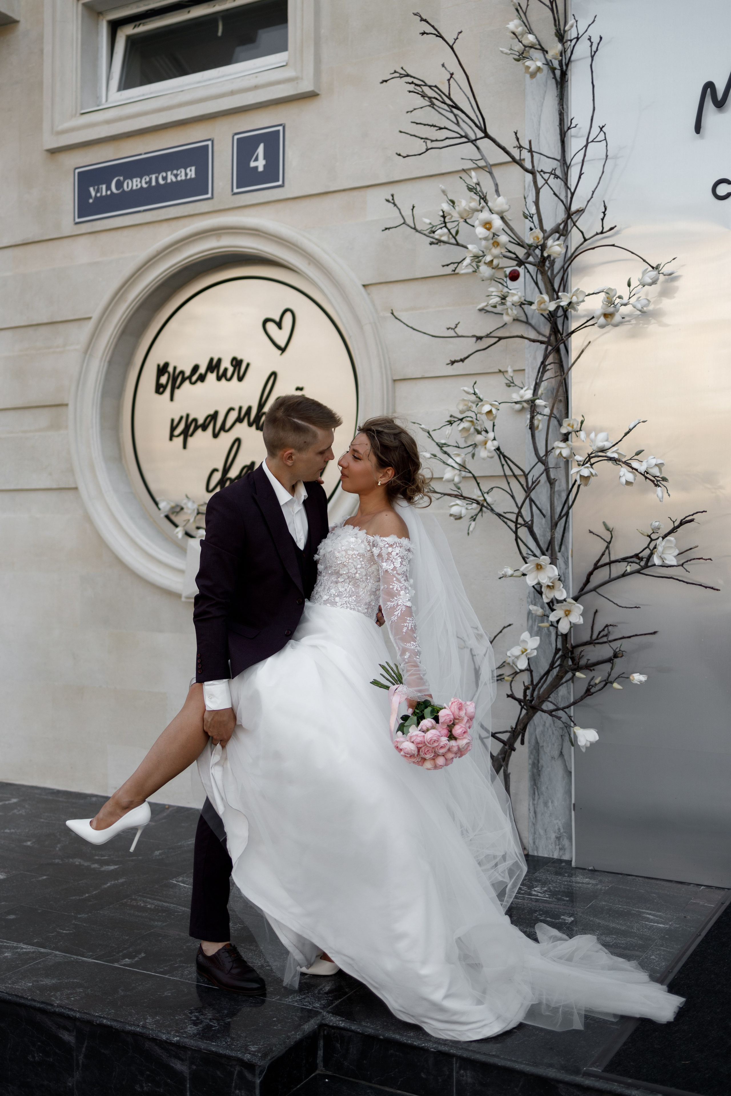 Алёна & Александр. Майорова Валерия Фотограф Ставрополь