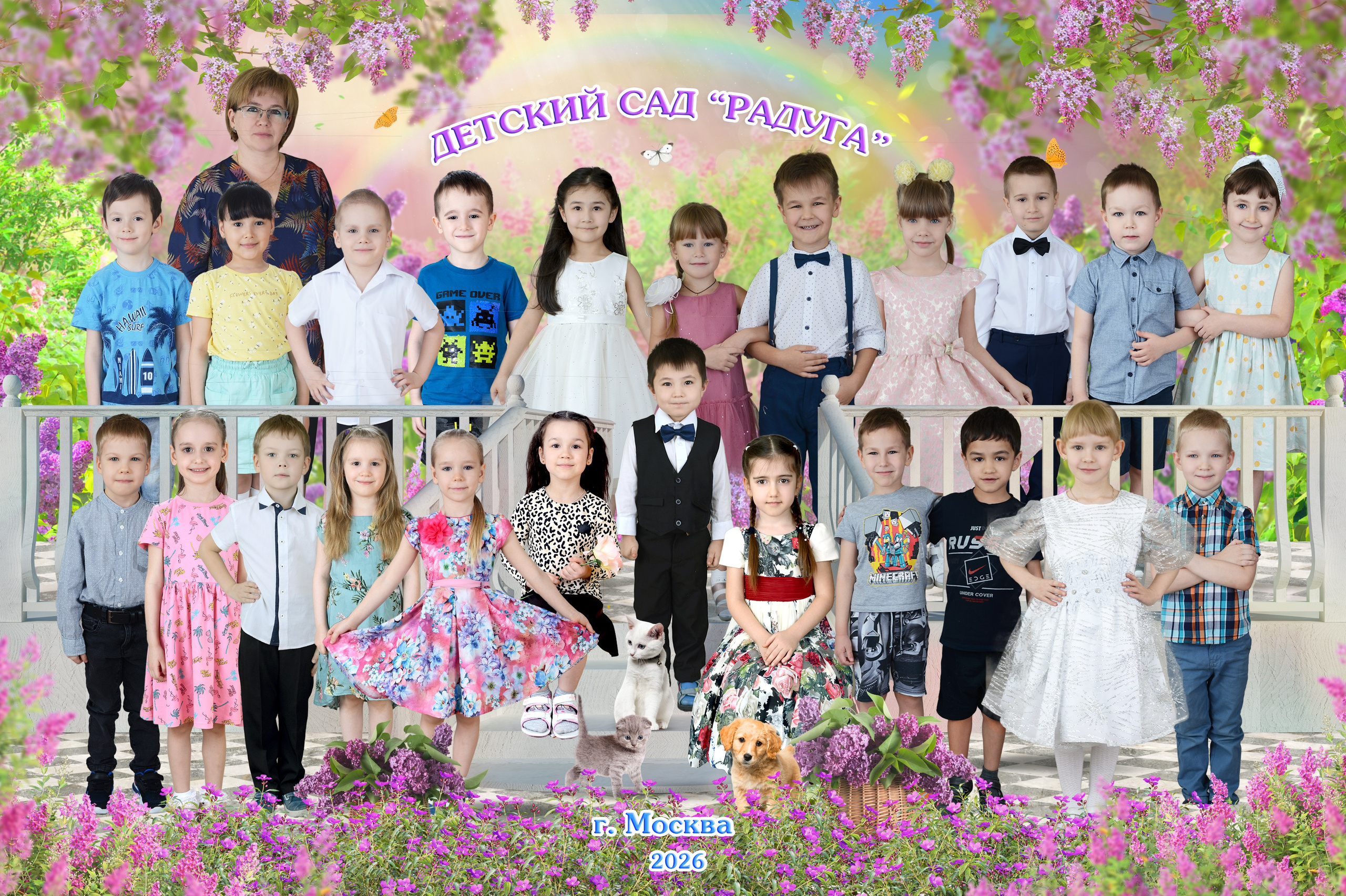 Детский сад. Детская выездная фотостудия