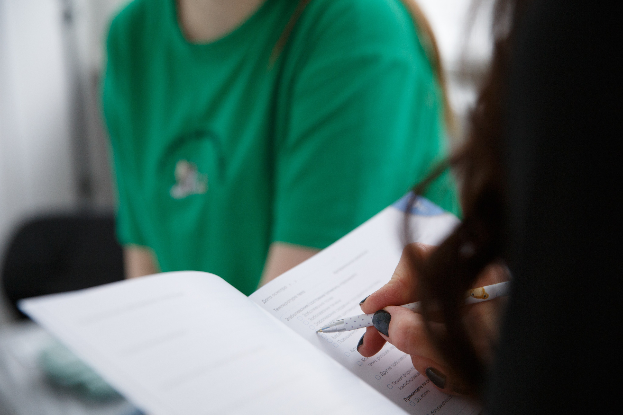 Студия перманента Натальи Вьялициной. Женский и контент фотограф Люба Пунанцева. Северодвинск. Архангельск