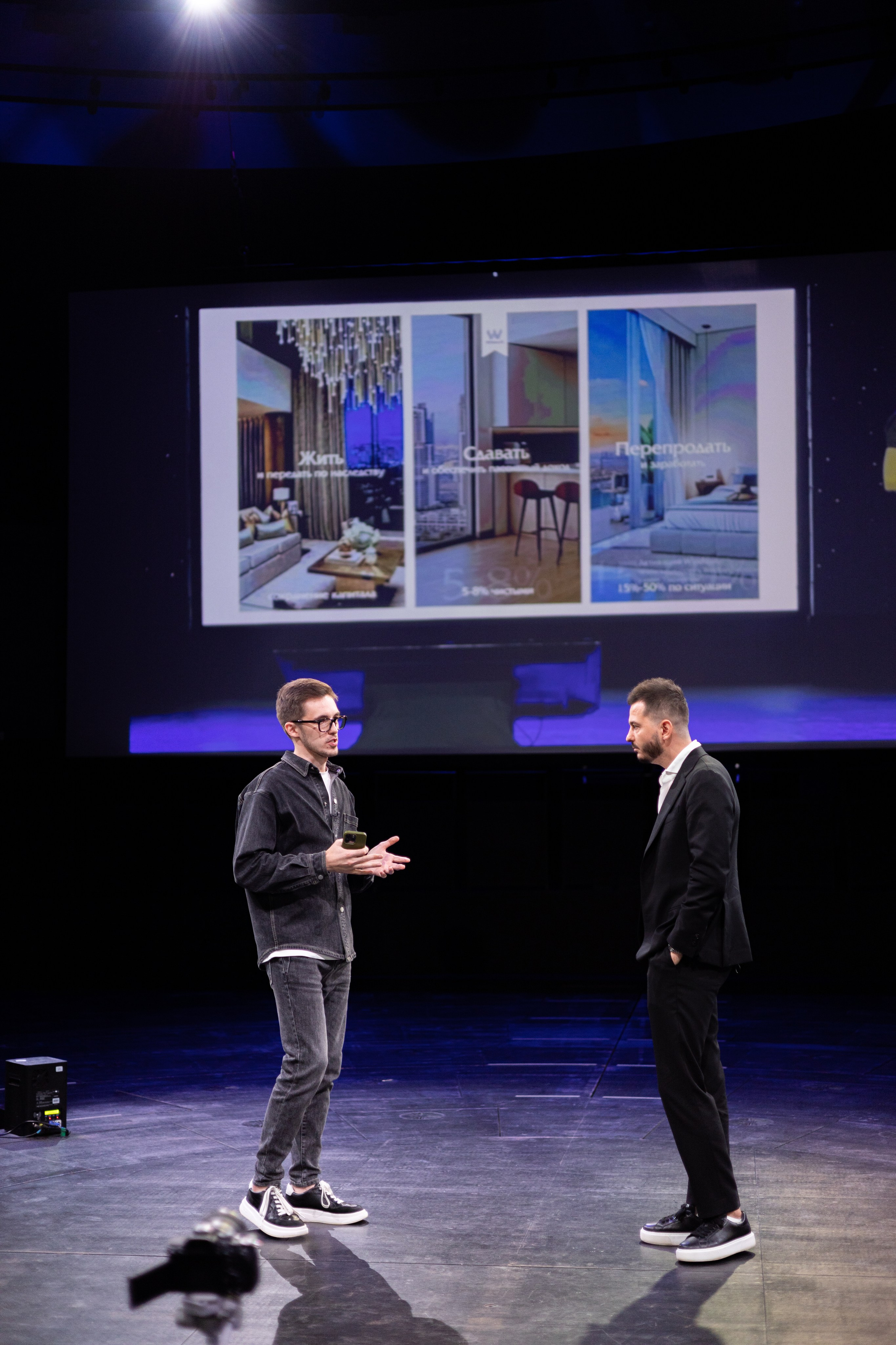 Конференция Ten Club. Свадебный фотограф | Москва