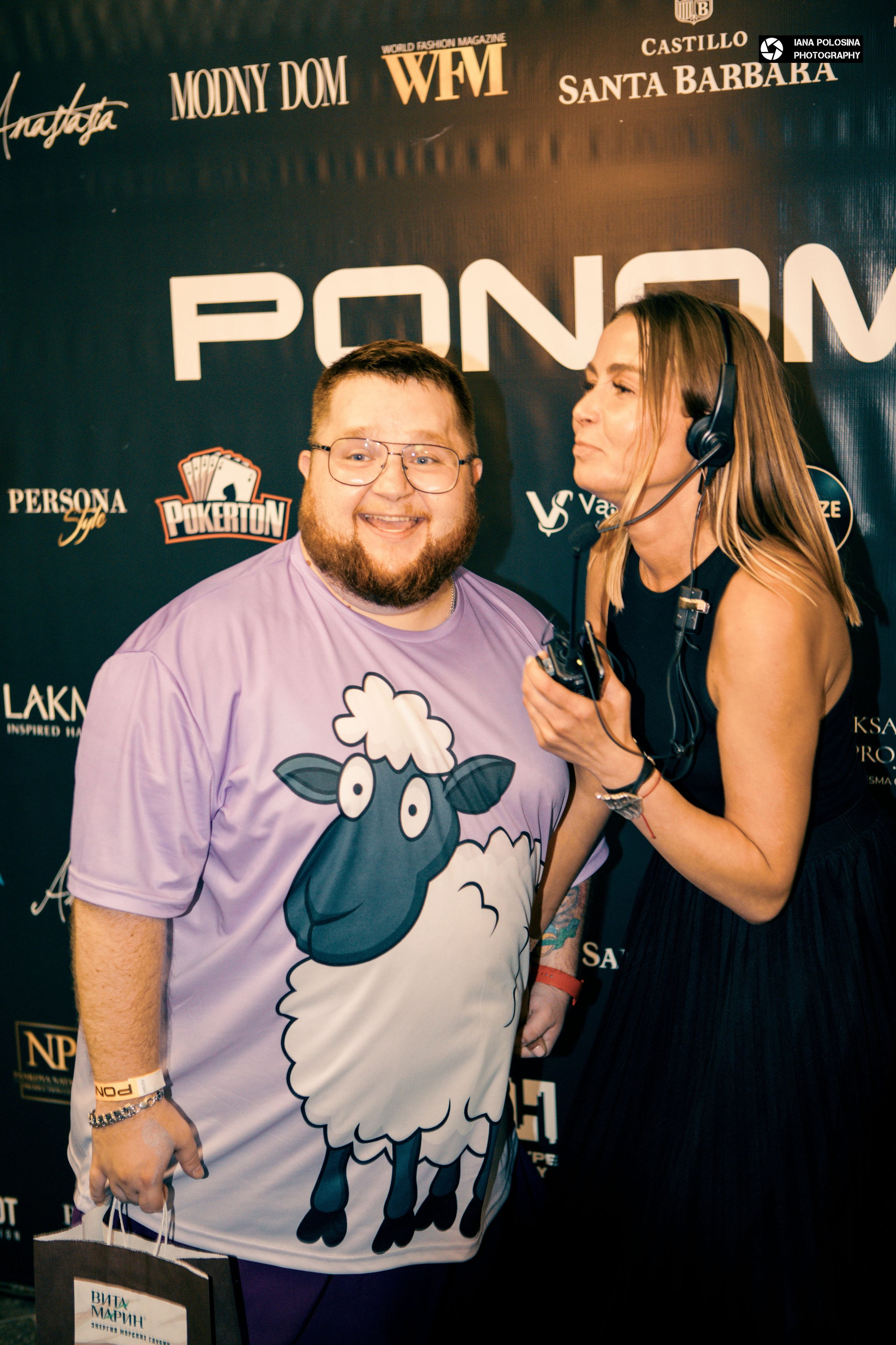 Ponomarev Country Fashion day. Фотограф в Москве Яна Полосина