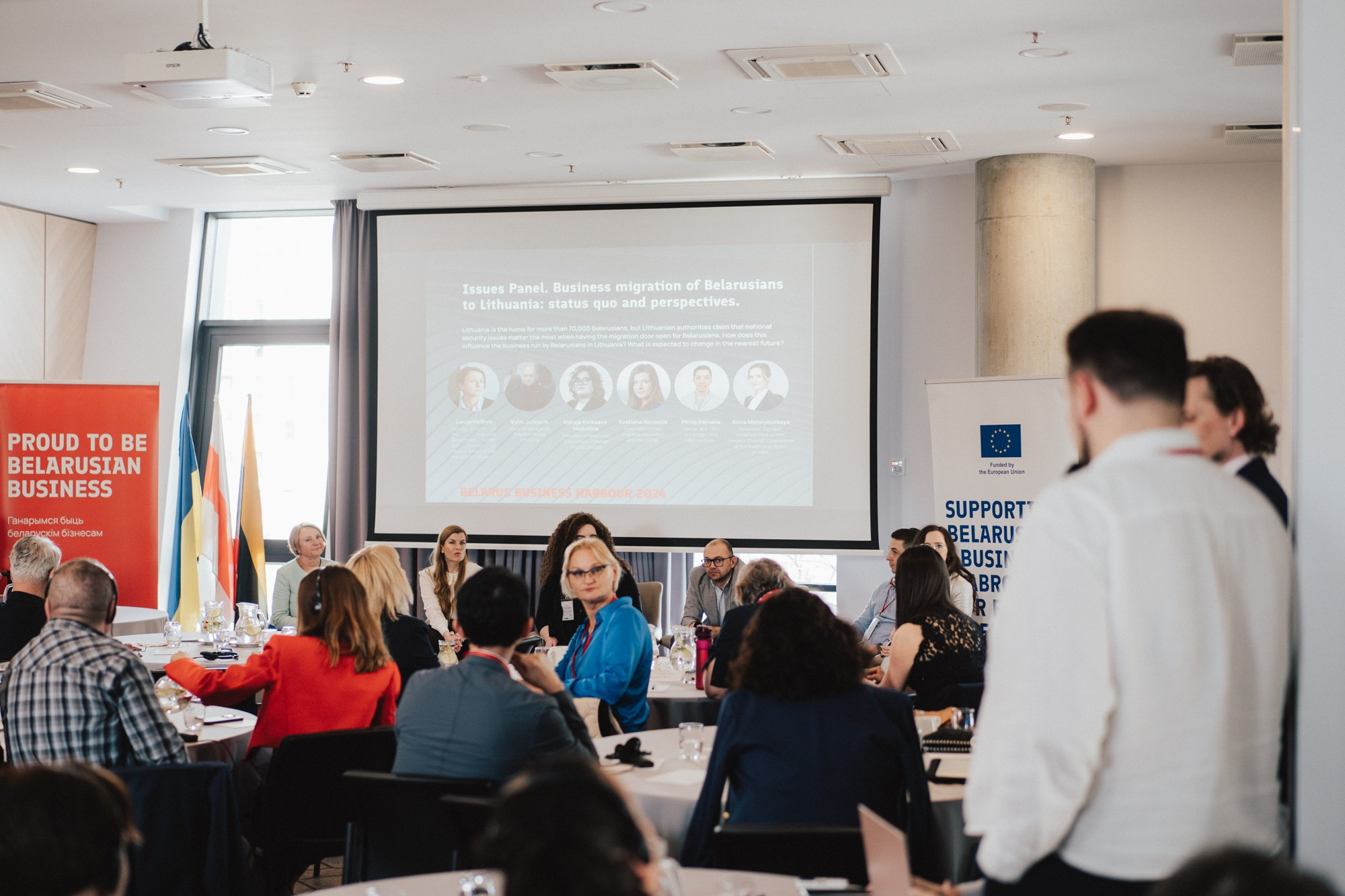 3rd Belarusian Business Forum in Vilnius. Photographer in Vilnius