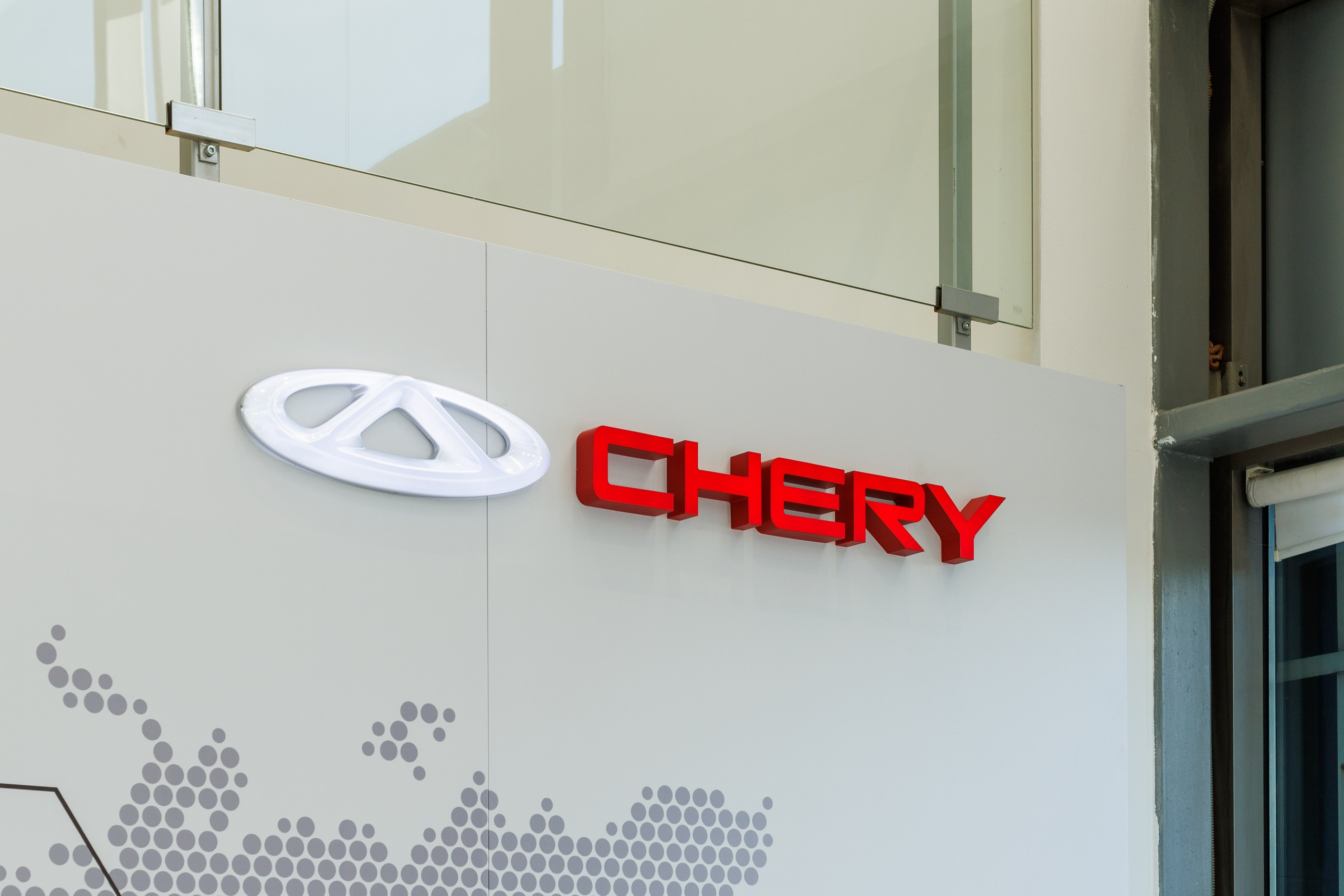 Фото для автомобильного дилерского центра в СПб