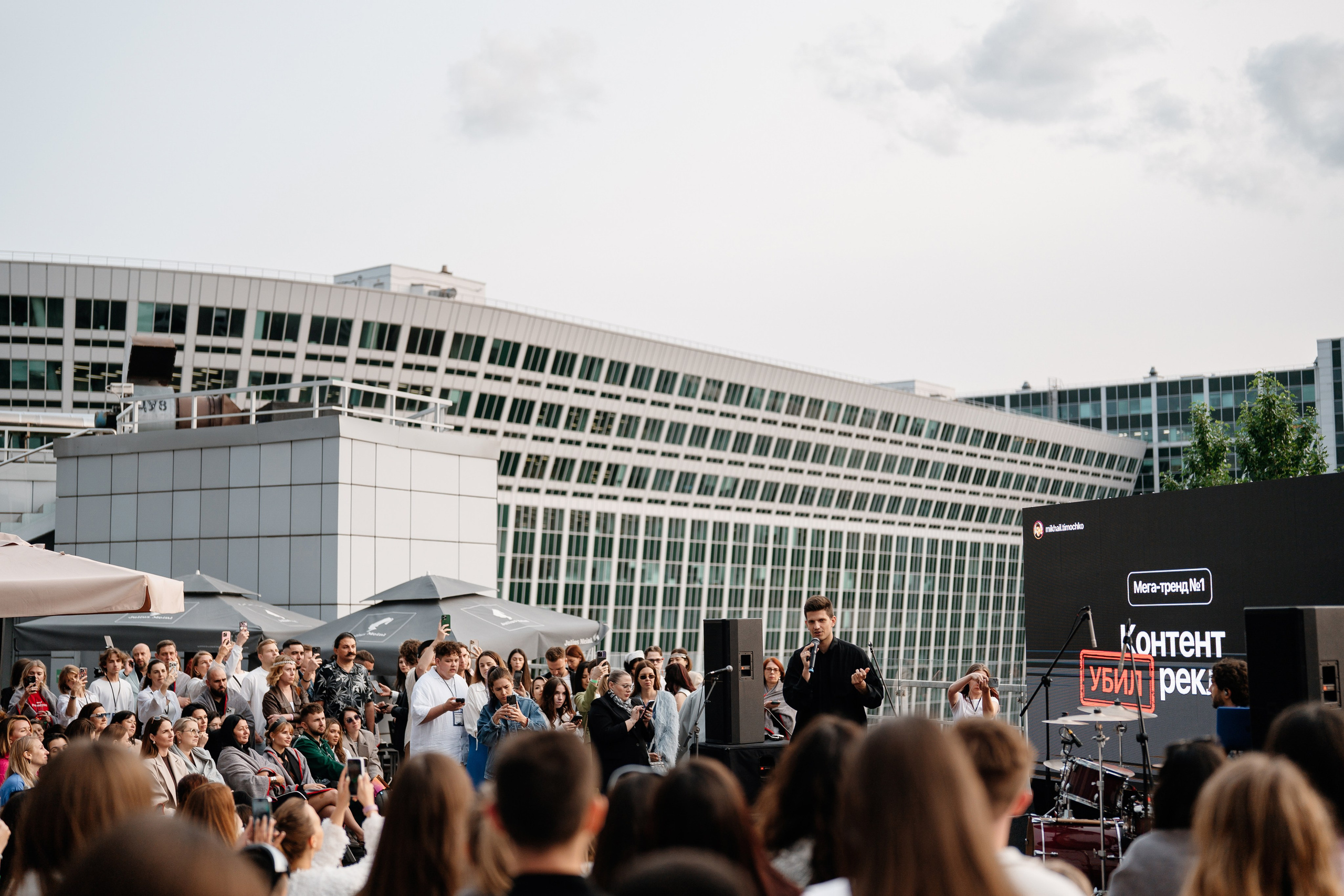 ХАКАТОН’S. Свадебный и репортажный фотограф в Москве Андрей Вайман
