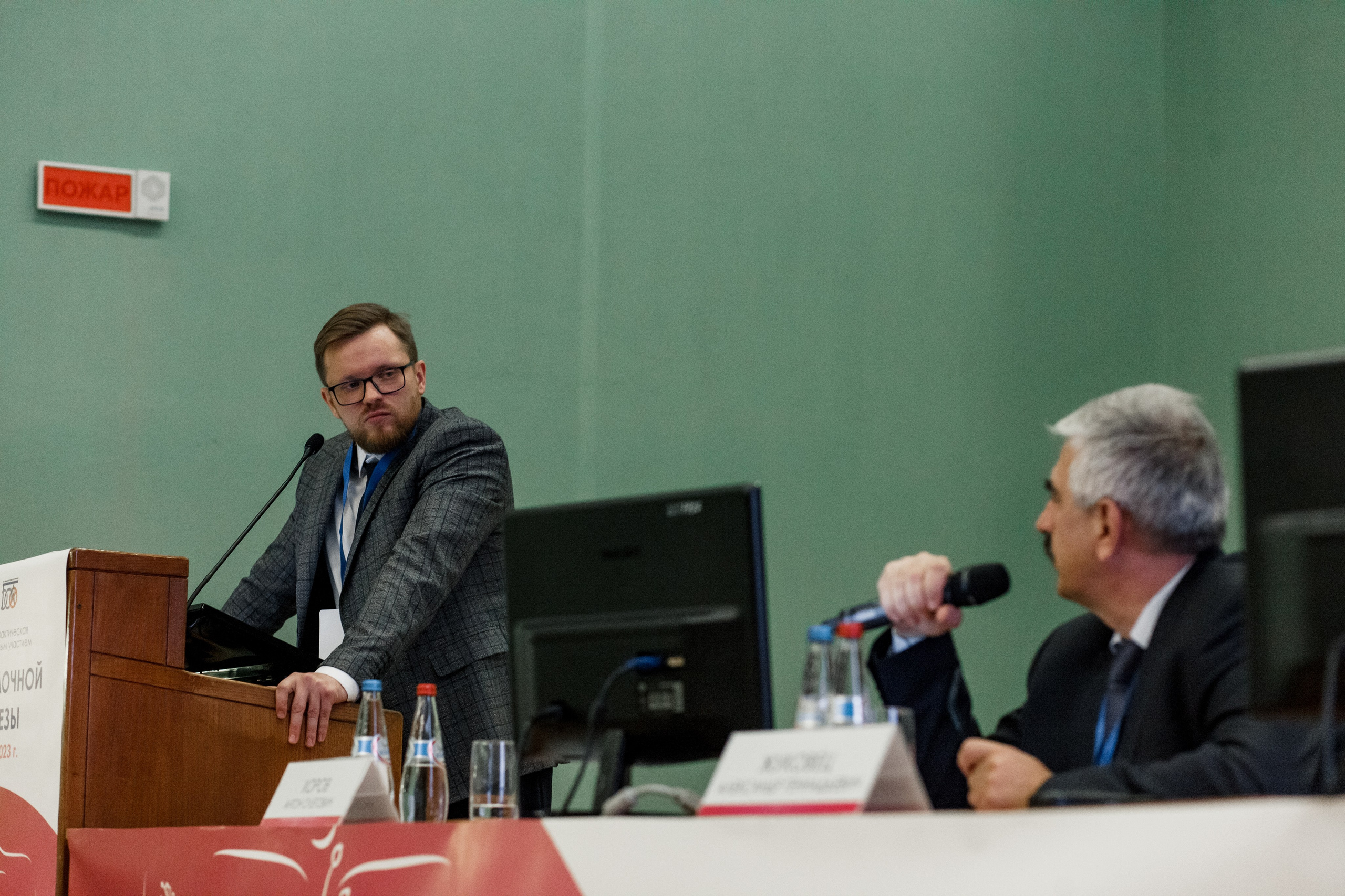 Репортажная фотосессия на медицинской конференции. КОНТЕНТ ФОТОГРАФ