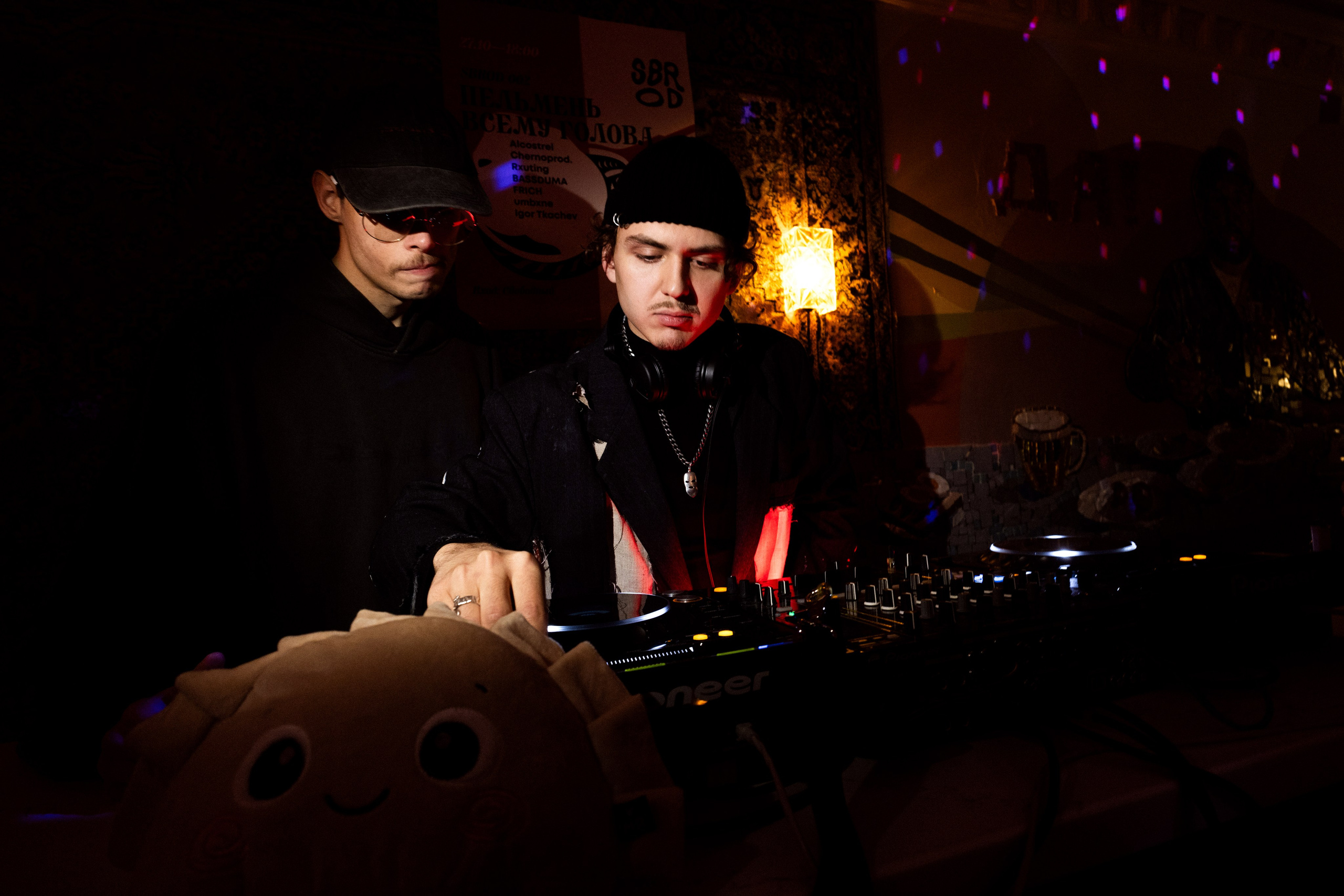 SBROD 002: Пельмень всему голова. SBROD