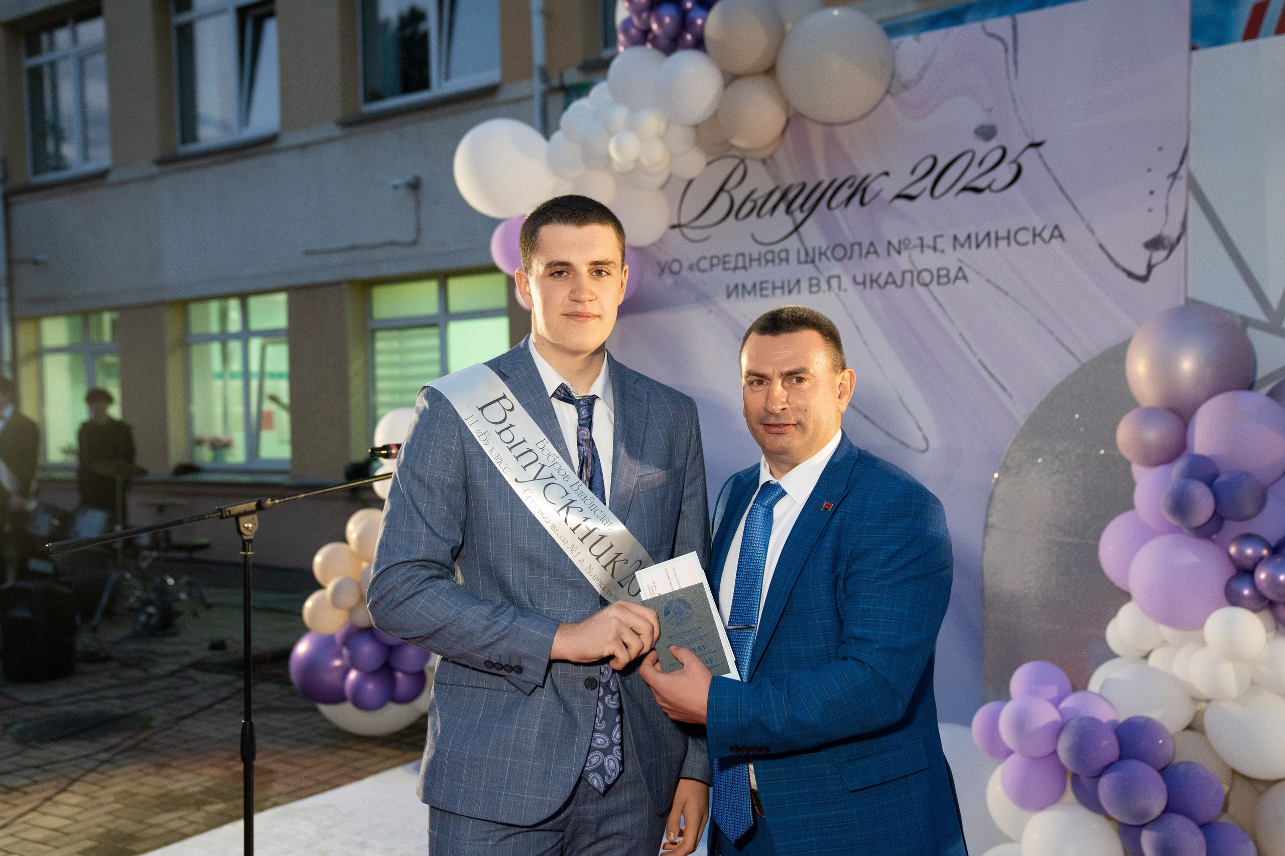 Выпускной СШ1. Семейный и свадебный фотограф Минск, Беларусь Анна Орловская