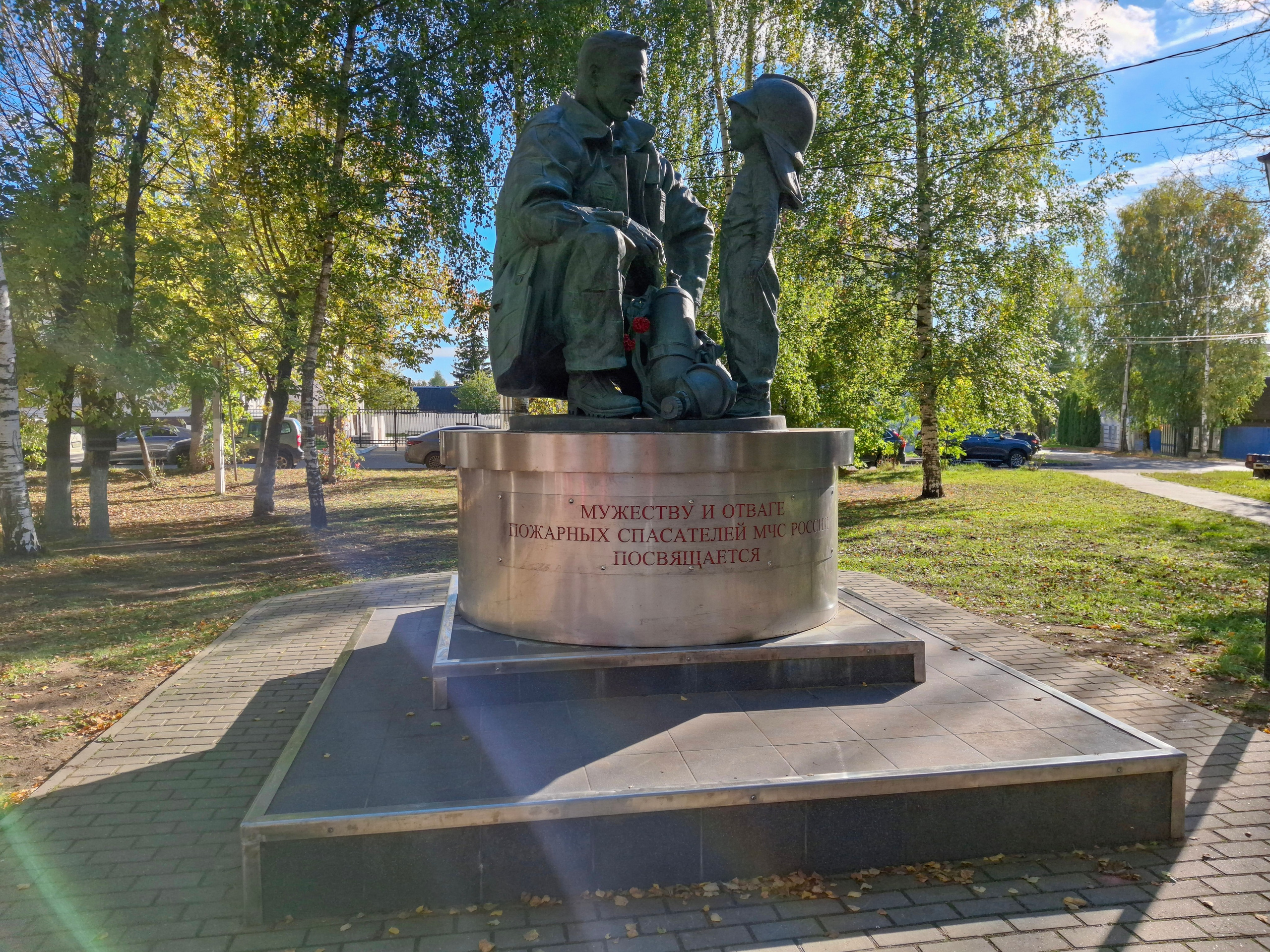 Тверь. 24–26 сентября 2025. Игорь Жучков. Россия увиденная глазами путешествующего фотографа