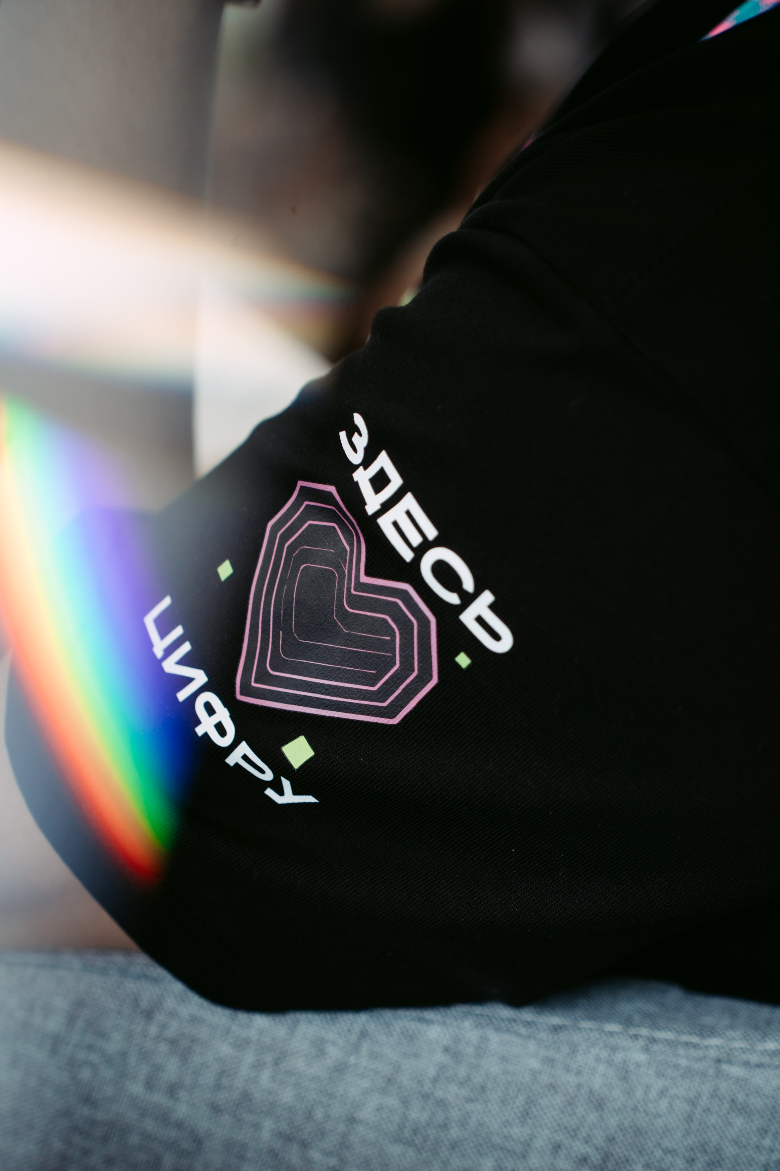 Татар Сан. Главная